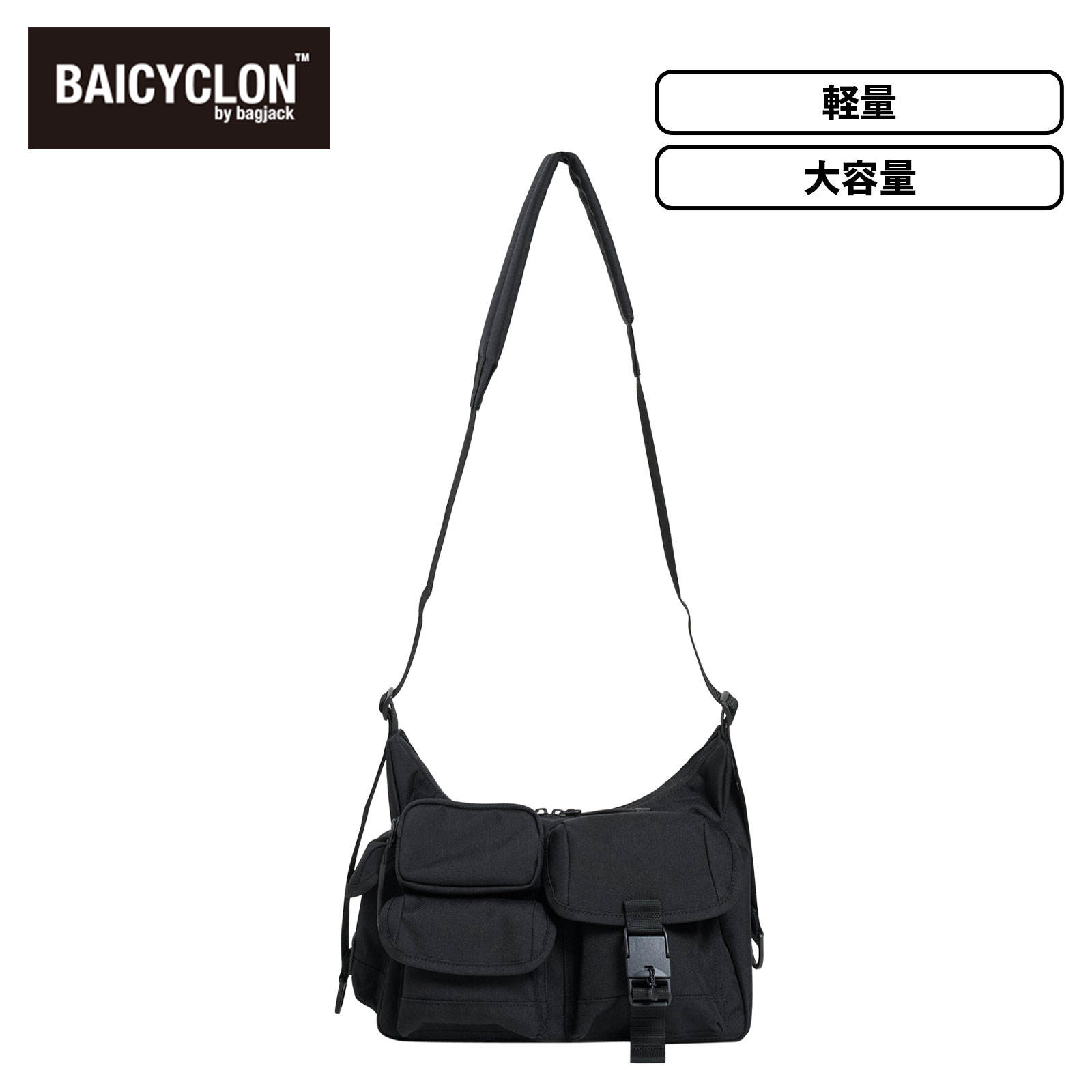 BAICYCLON by bagjack ショルダー BAICYCLON by Bagjack ショルダーバッグ 「BAICYCLON Bagjack