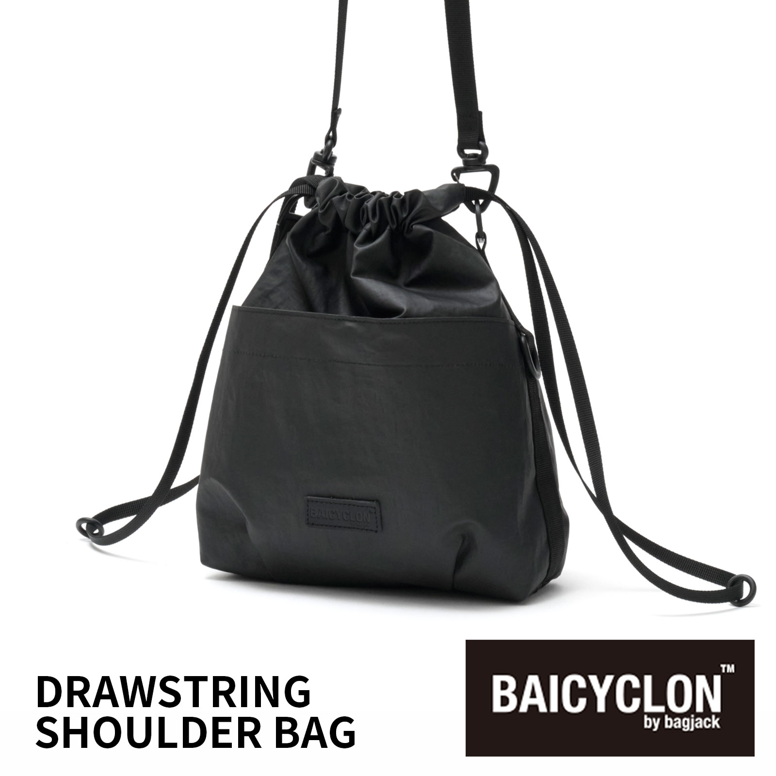 【楽天市場】＜マラソン期間中ポイント最大39倍！＞BAICYCLON by bagjack バイシクロン バイ バッグジャック バッグ ...