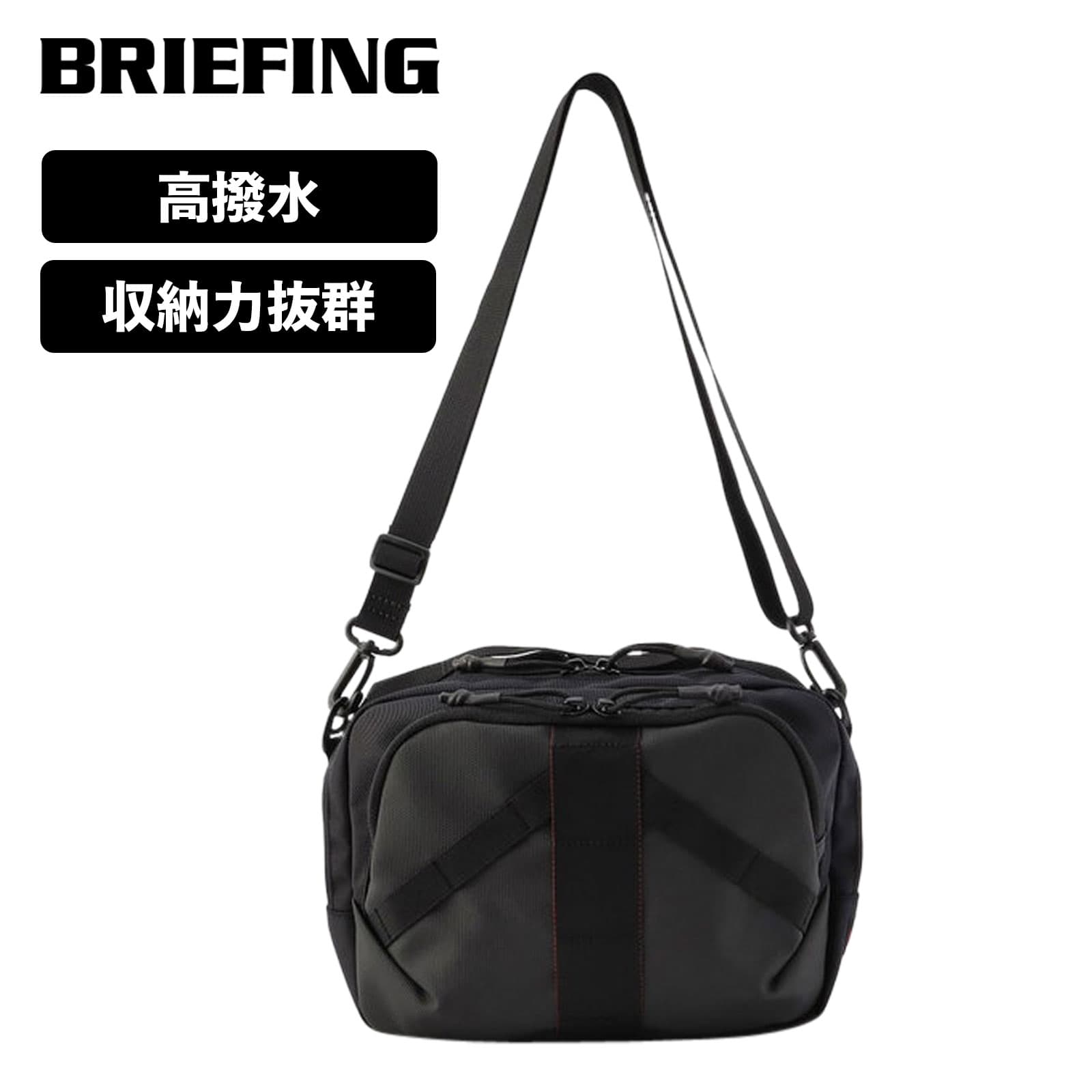 ブリーフィング VIPER LE 日本正規品】BRIEFING ブリーフィング LESIT COLLECTION VIPER