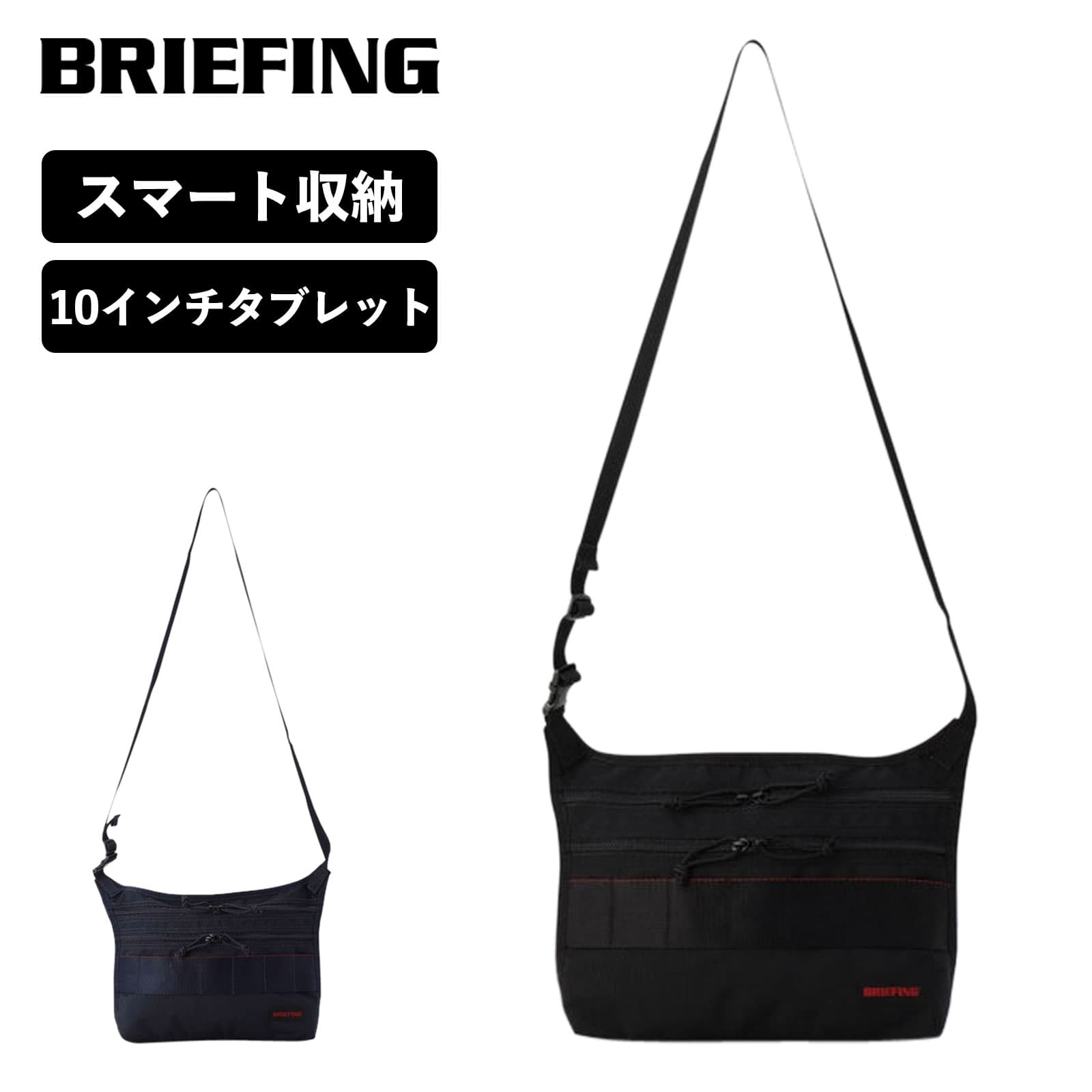 BRIEFING ブラック サコッシュ　BRA193L20 楽天市場】【正規取扱店 送料無料 ポイント10倍】ブリーフィング