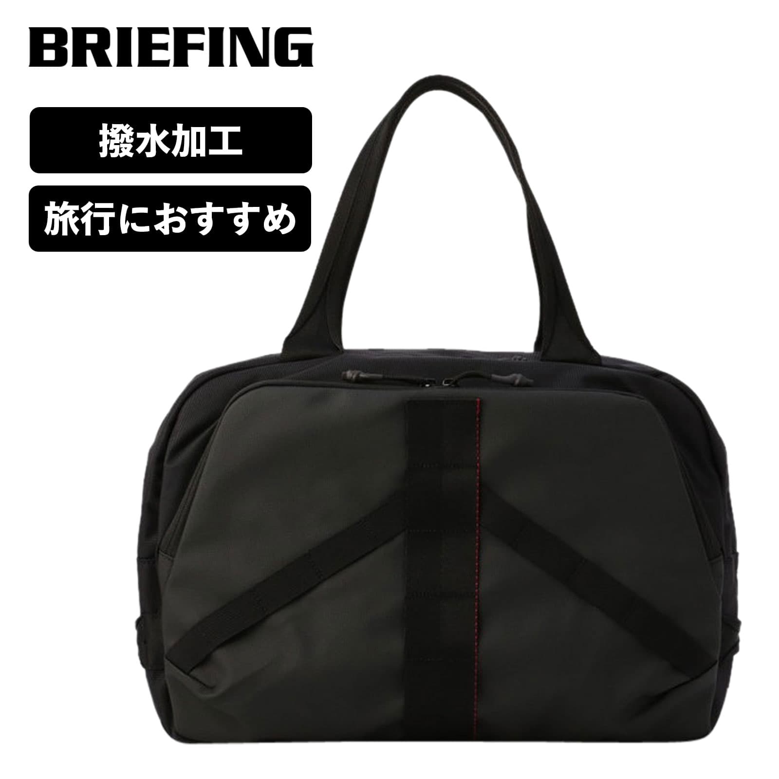 [ブリーフィング] Bag OVAL BOSTON 楽天市場】【最大51倍｜9/5限定】特典付き｜ブリーフィング