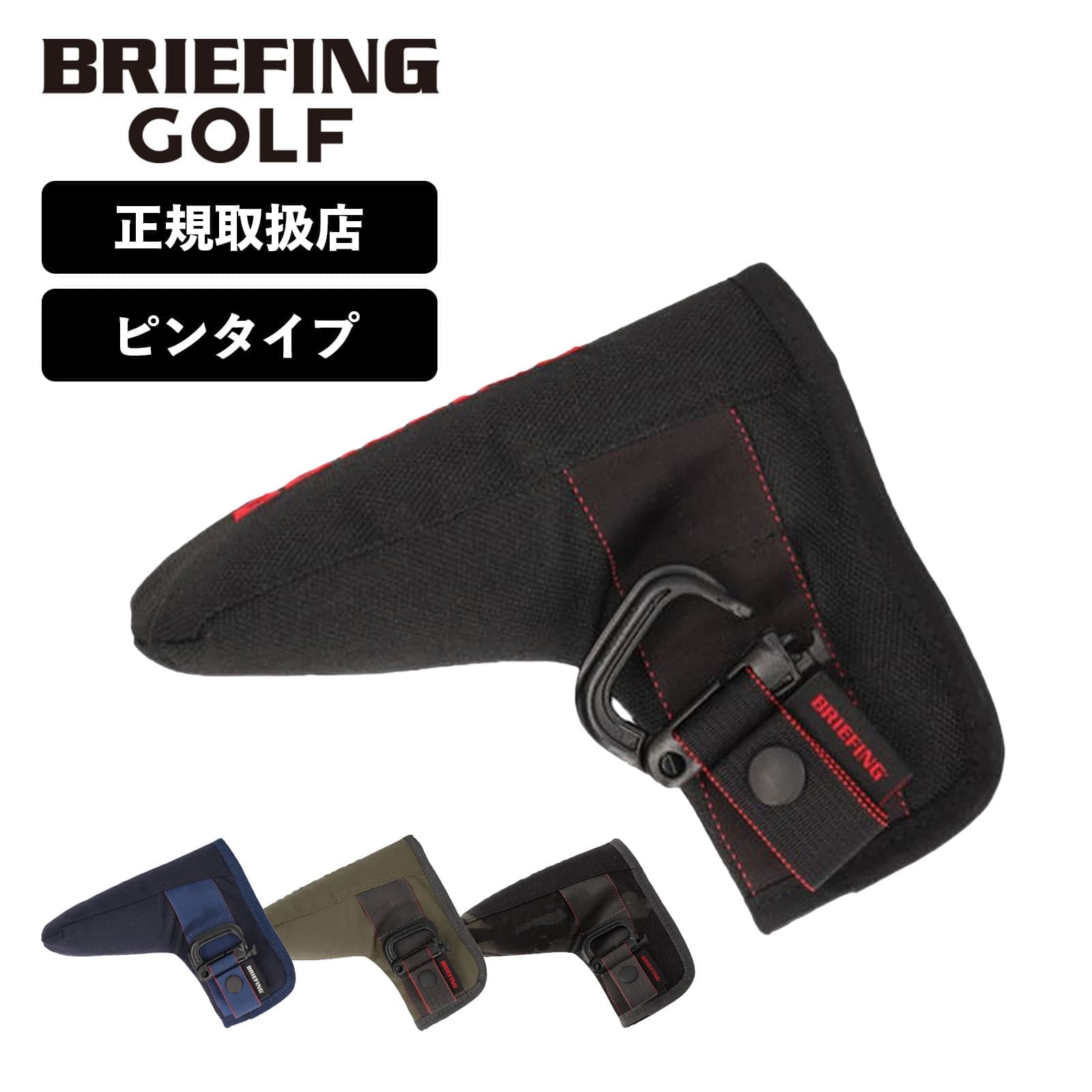 brg231g23_m-v2.jpg