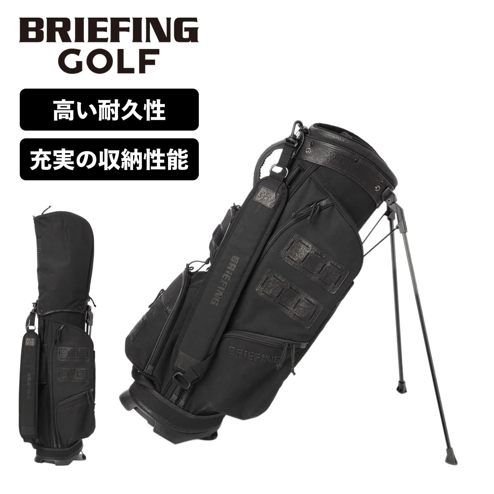 楽天市場】正規品 ブリーフィング ゴルフ BRIEFING GOLF