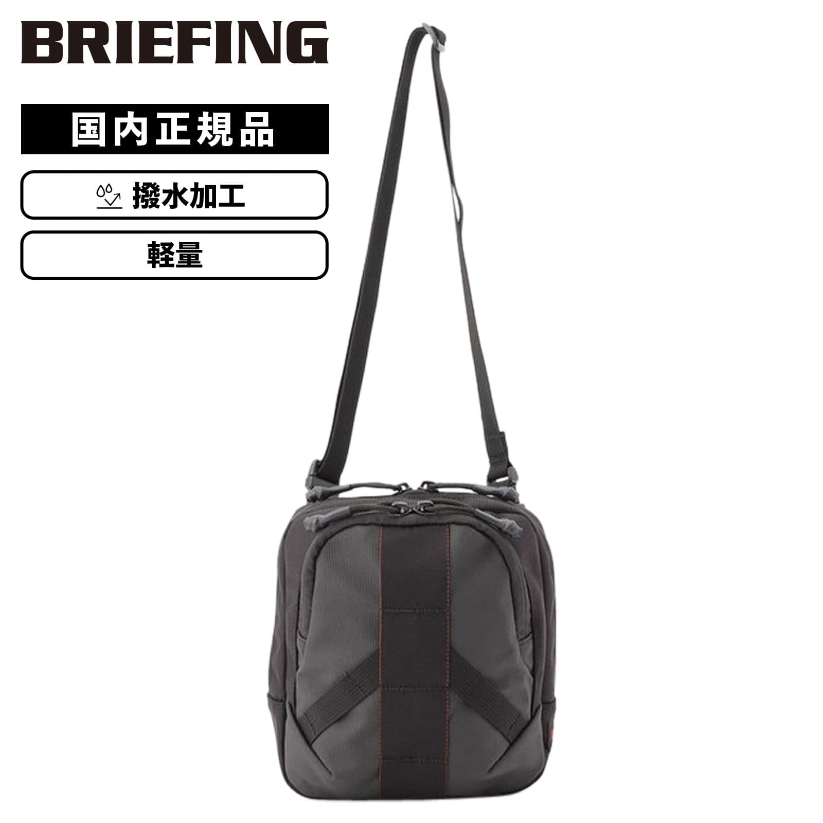 楽天市場】【正規品】ブリーフィング ショルダー BRIEFING ショルダー