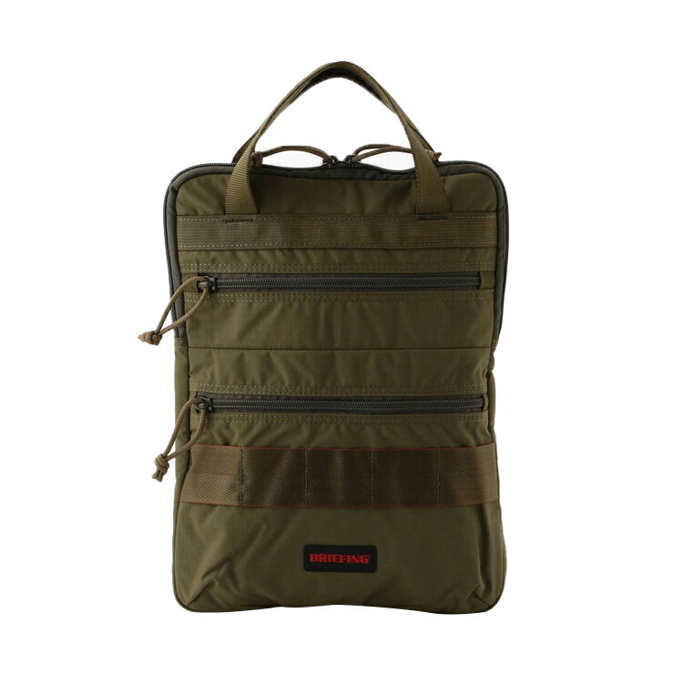 1000D CORDURA NYLON SERIES MYLTICAM
