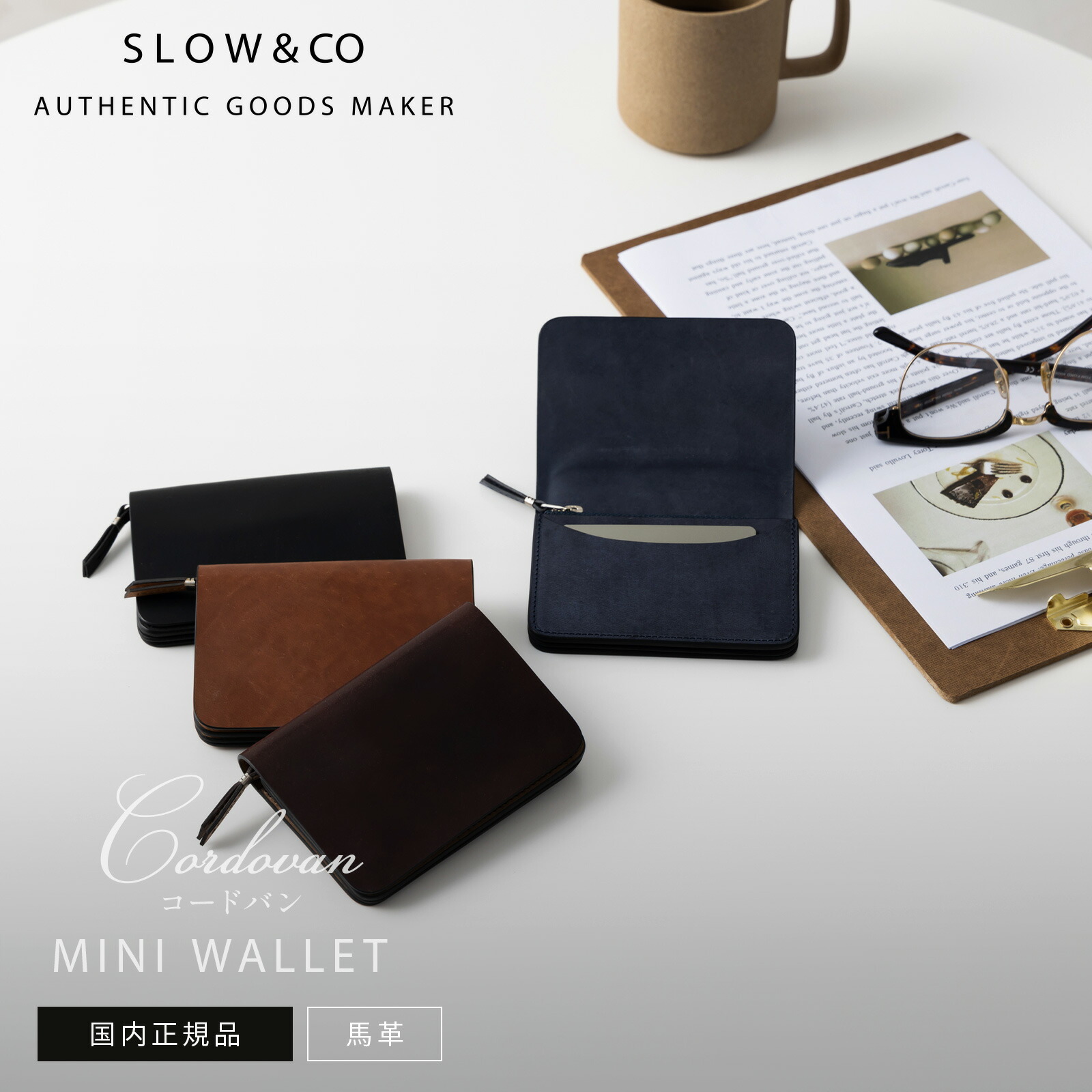 楽天市場】正規品 SLOW スロウ 財布 二つ折り ミニ財布 MINI