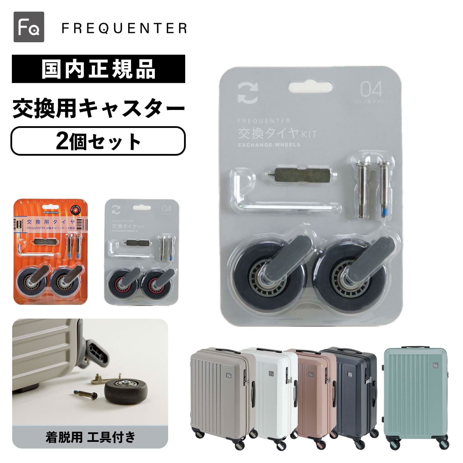 33％引】ドイター 自転車用サイドバッグ ウェイブリッジ【新品・未使用