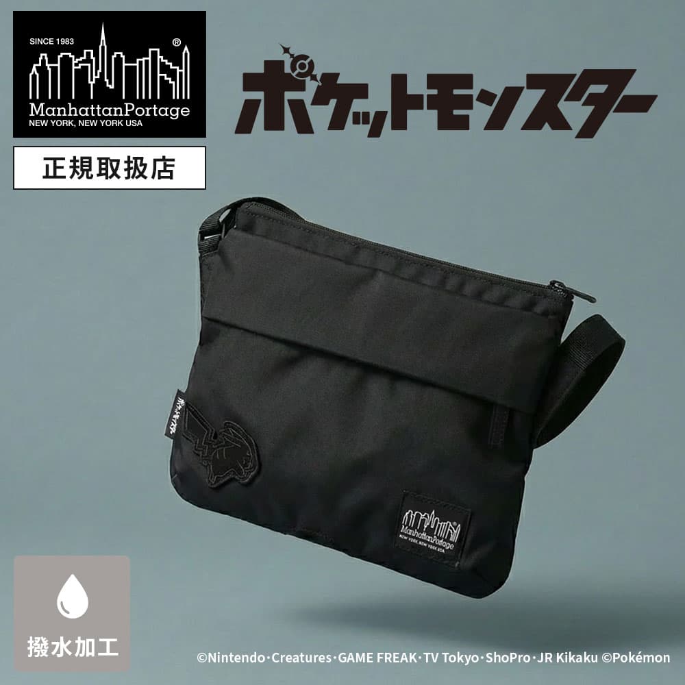 【最大20倍 マラソン期間限定】正規品 POKEMON × Manhattan Portage Black Label ポケモン マンハッタンポーテージ ブラックレーベル バッグ カジュアルバッグ ショルダーバッグ 限定 KENSINGTON SHOULDER BAG TWL POKEMON ケンジントン