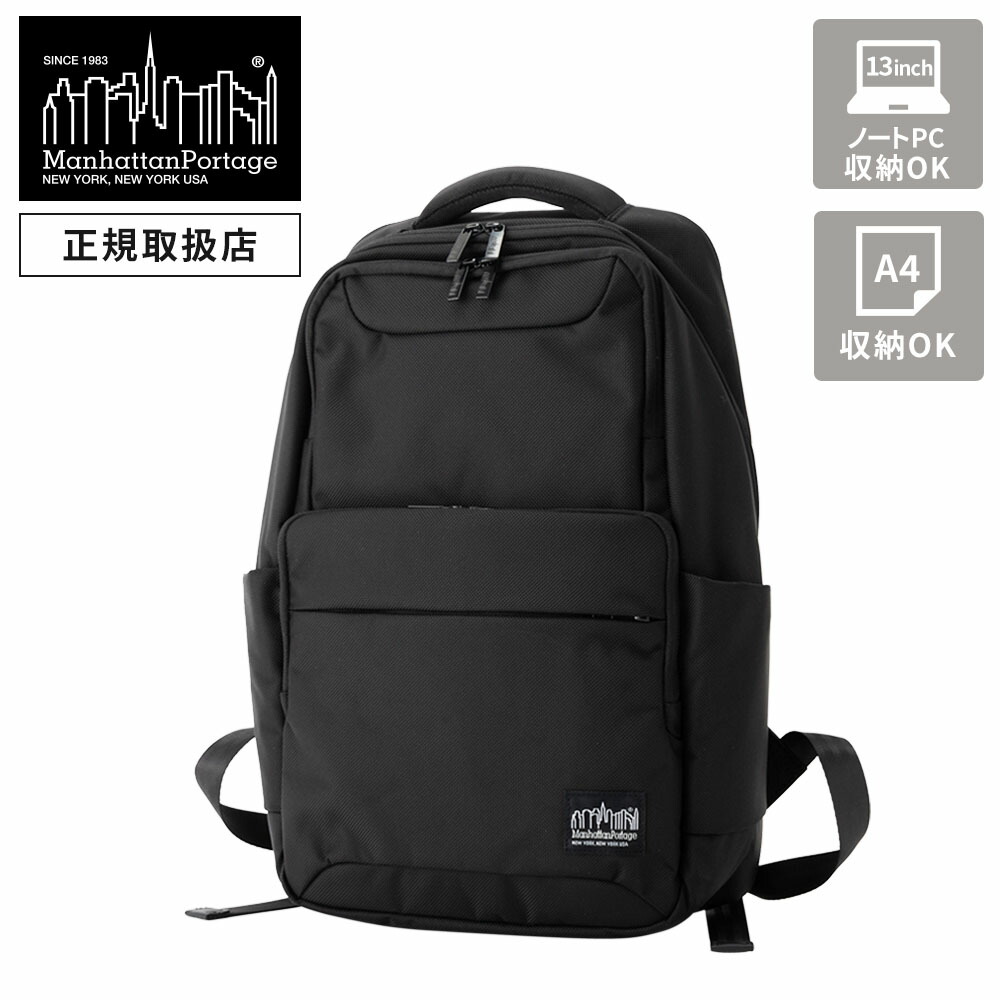 楽天市場】正規品 マンハッタンポーテージ ブラックレーベル