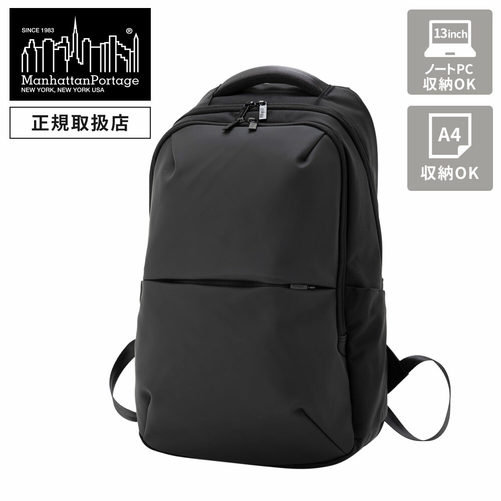 夕*陽様 マンハッタンポーテージ　バックパック　リュックサック　26l ブラック 夕*陽様 マンハッタンポーテージ バックパック リュックサック