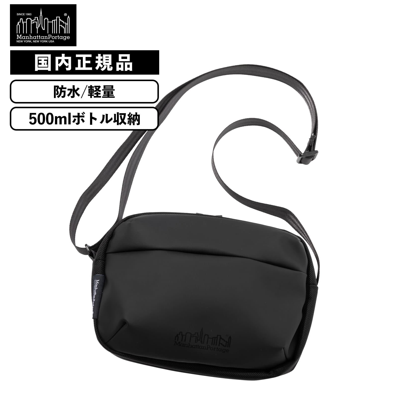 楽天市場】正規品 マンハッタンポーテージ ブラックレーベル バッグ