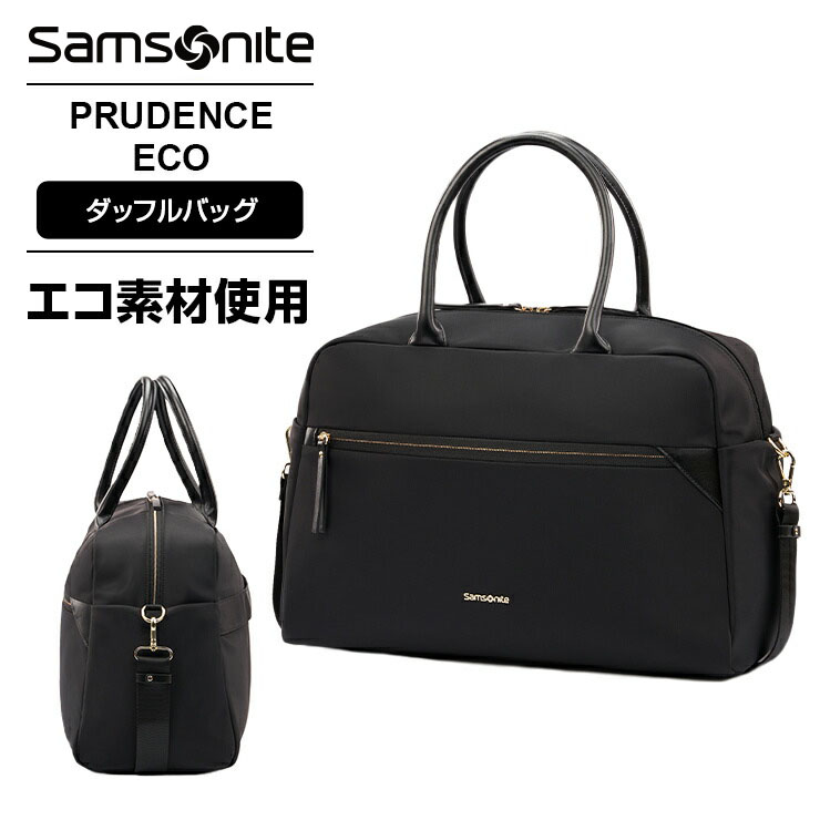 楽天市場】【マラソン限定！最大20％OFFクーポン有】正規品