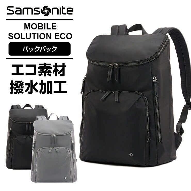 楽天市場】【マラソン限定！最大20％OFFクーポン有】正規品