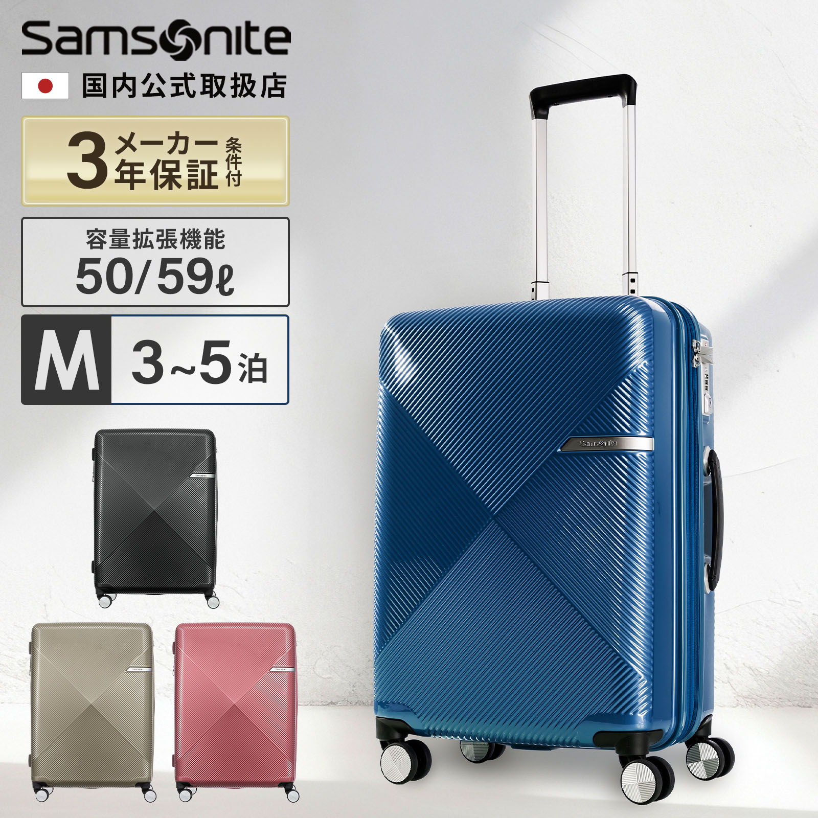 楽天市場】【マラソン限定！最大20％OFFクーポン有】正規品