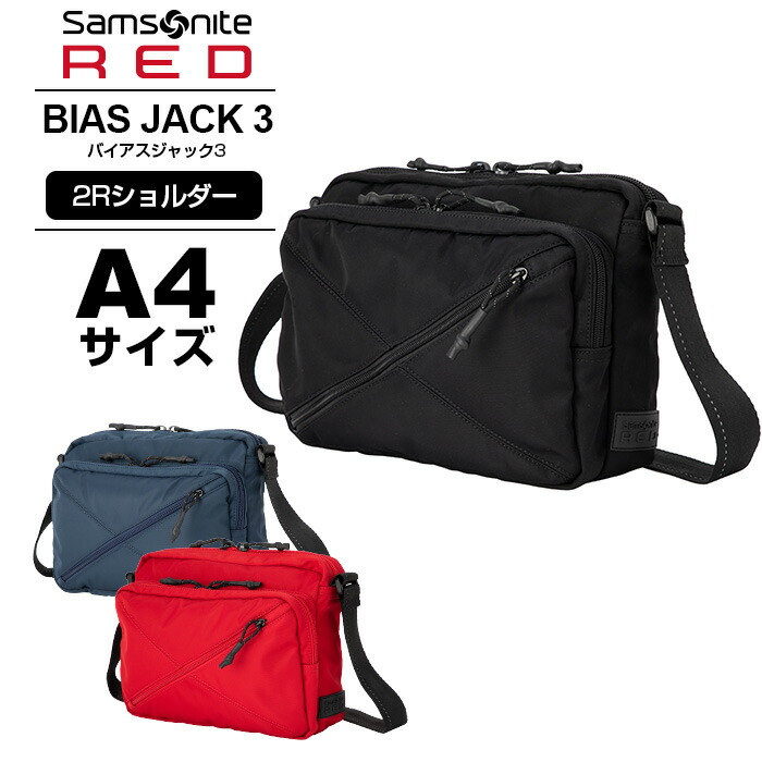 楽天市場】【マラソン限定！最大20％OFFクーポン】正規品