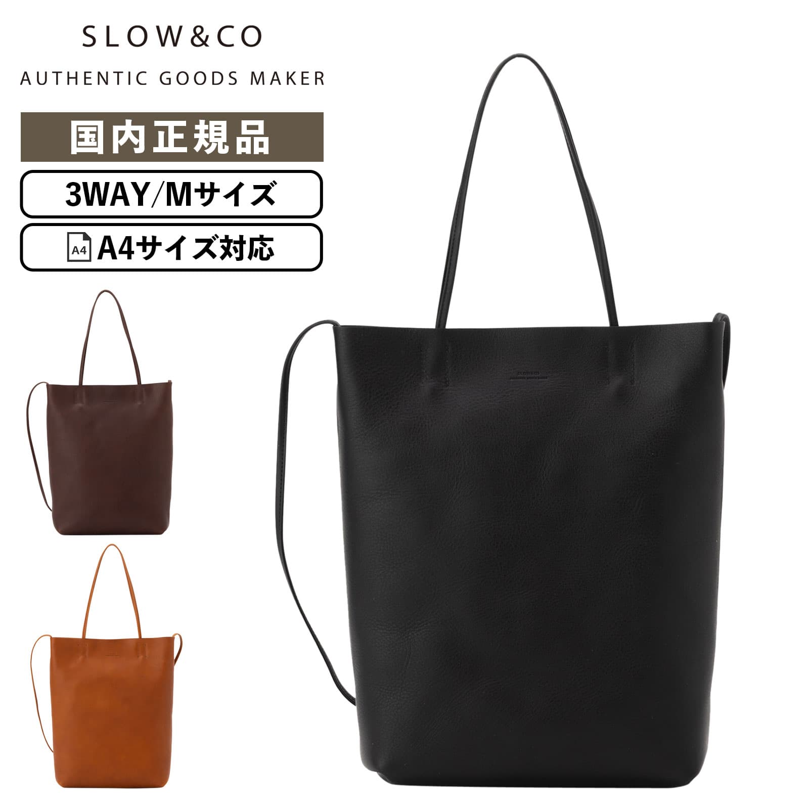 ✨SLOW トートバッグ レザー ターコイズ✨ ✨SLOW トートバッグ レザー ターコイズ✨