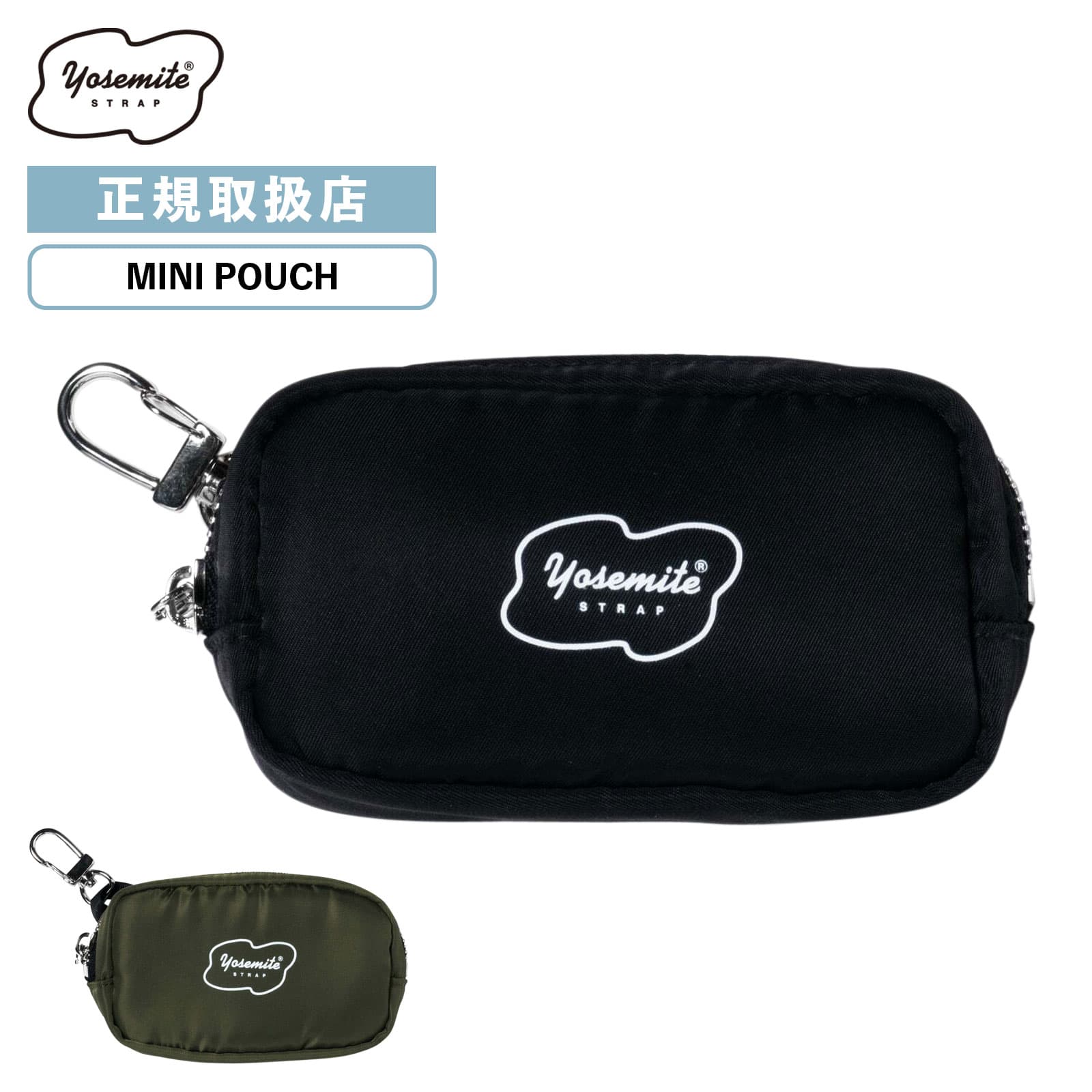 楽天市場】正規販売店 YOSEMITE STRAP ポーチ コインケース 財布 小銭