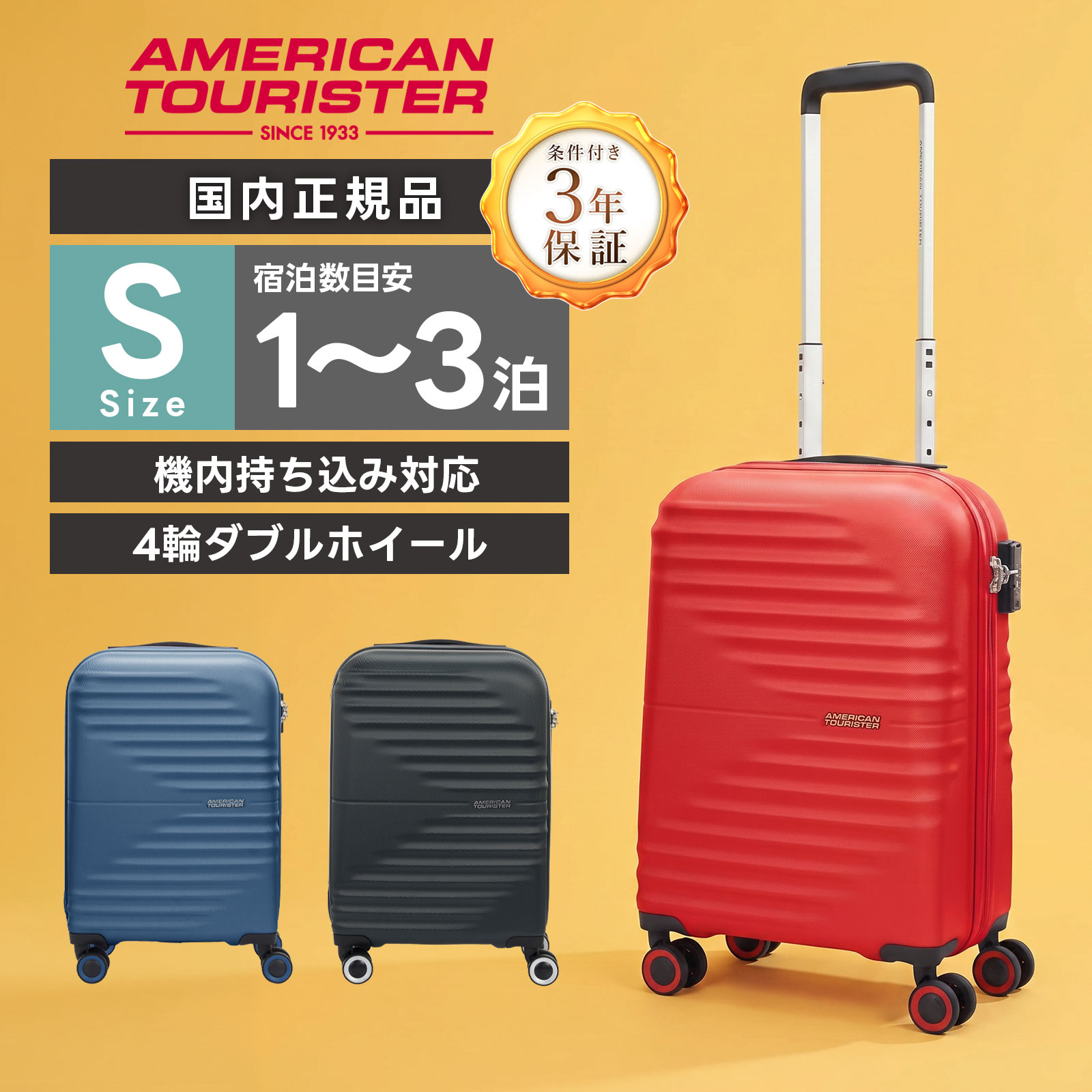 楽天市場】【ポイント最大32倍！お買い物マラソン限定】正規品