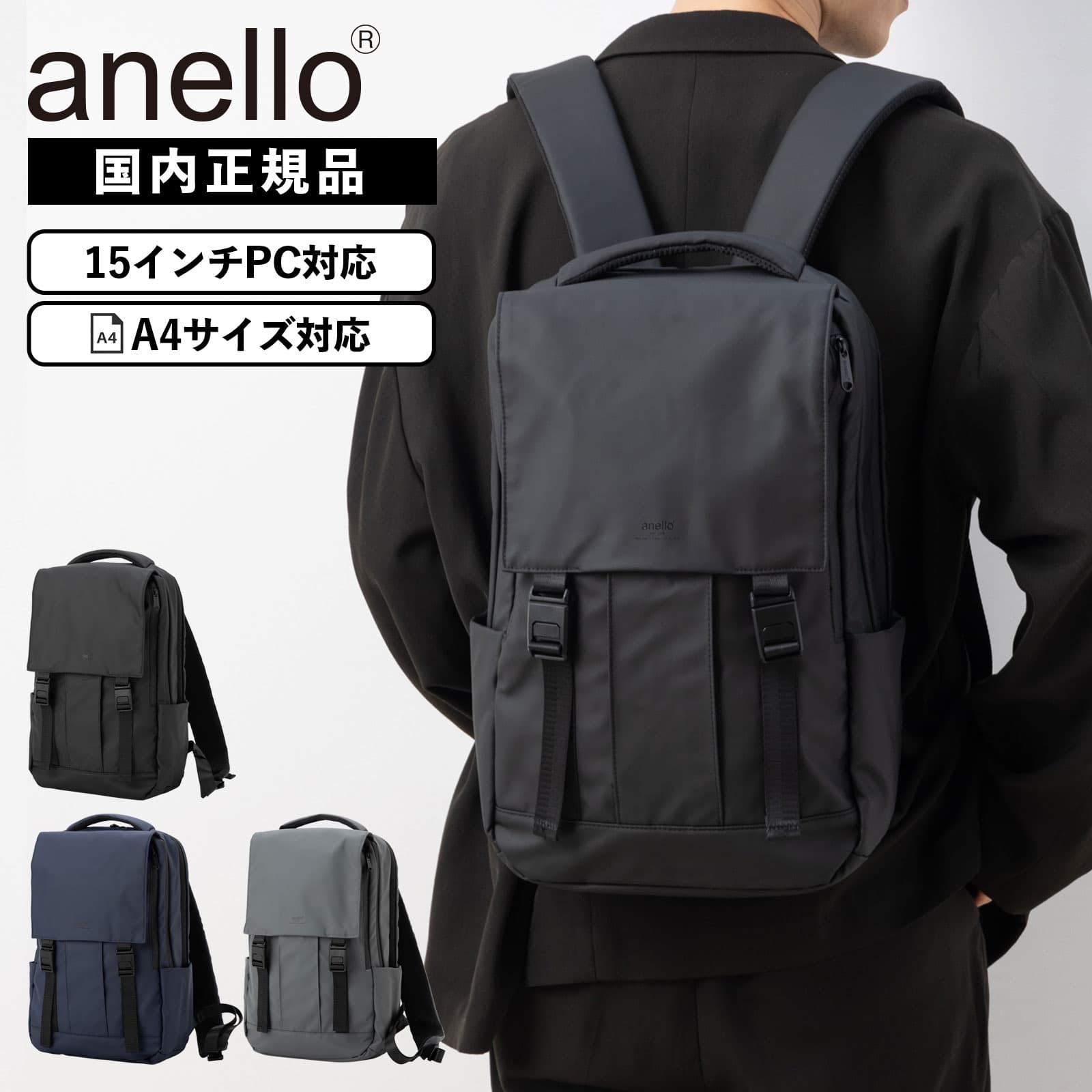 楽天市場】【マラソン限定！最大20％OFFクーポン有】 正規品
