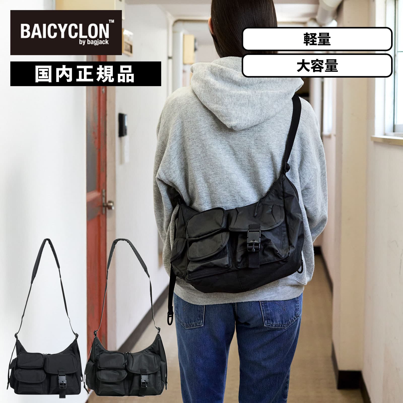 ジャック 中古 【中古品】オックスジャッキ OX メカニカルジャッキ BJ