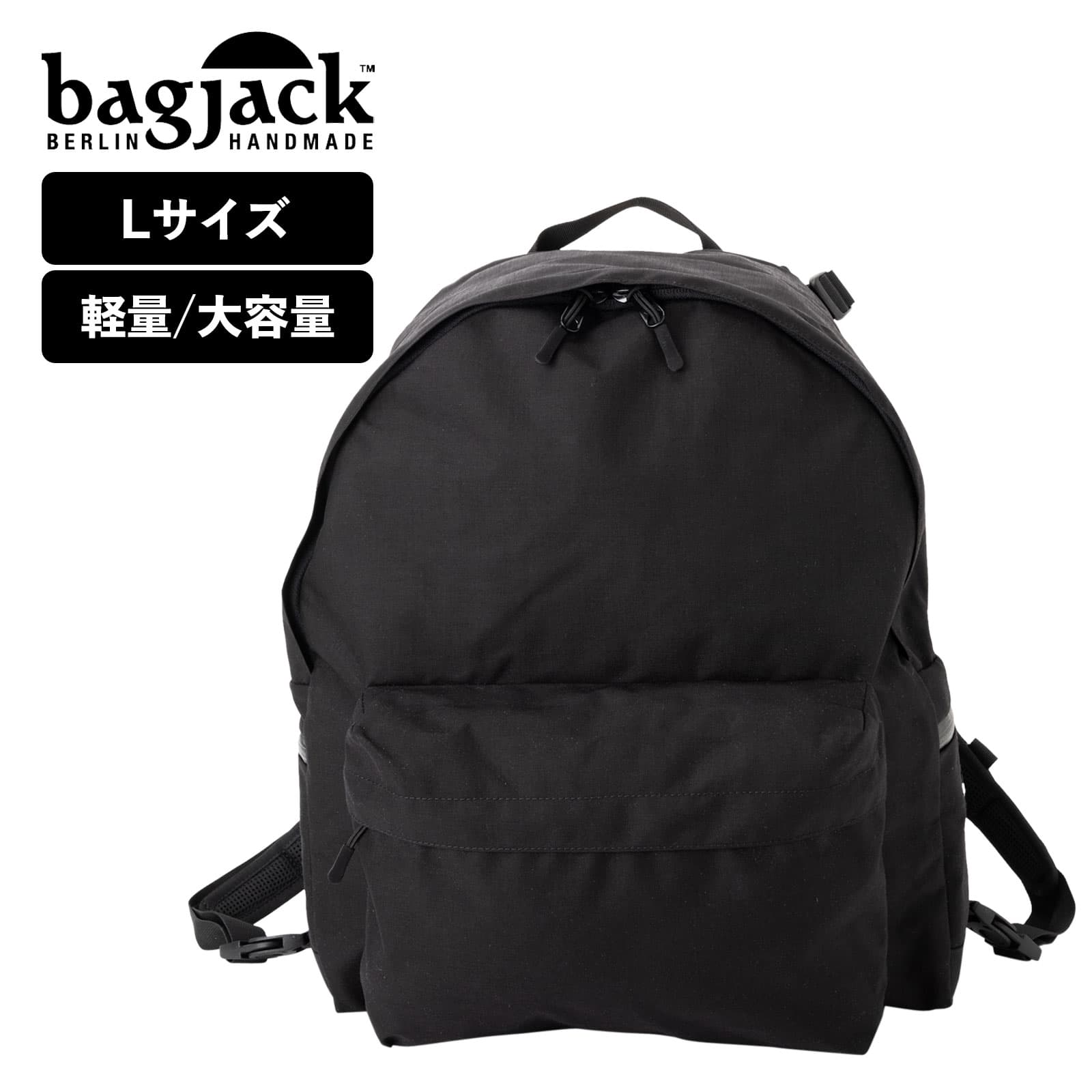 楽天市場】正規品 バッグジャック bagjack リュック バックパック