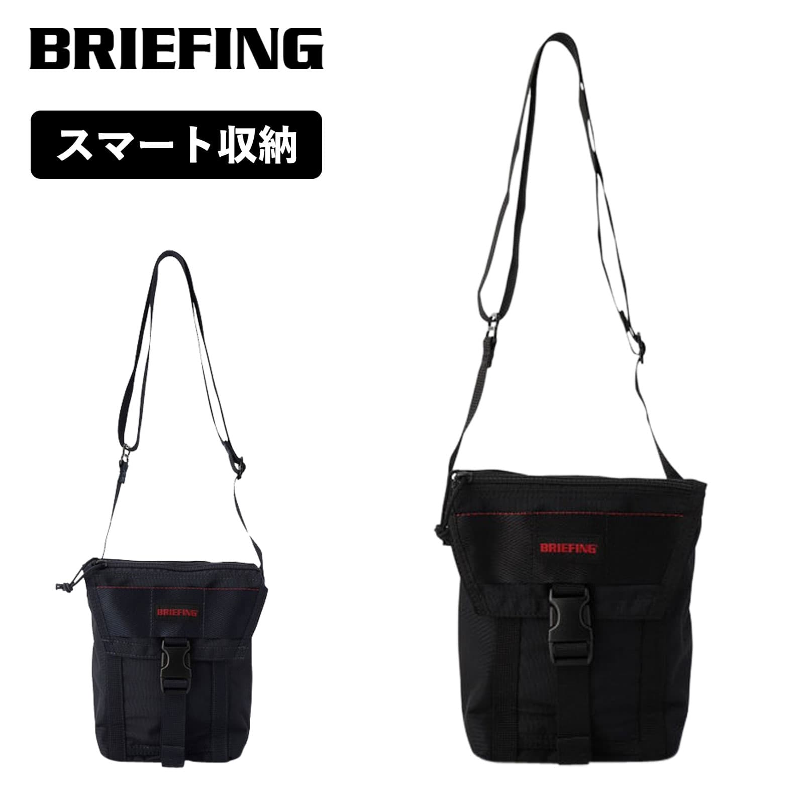 楽天市場】正規品 BRIEFING ブリーフィング バッグ ショルダー