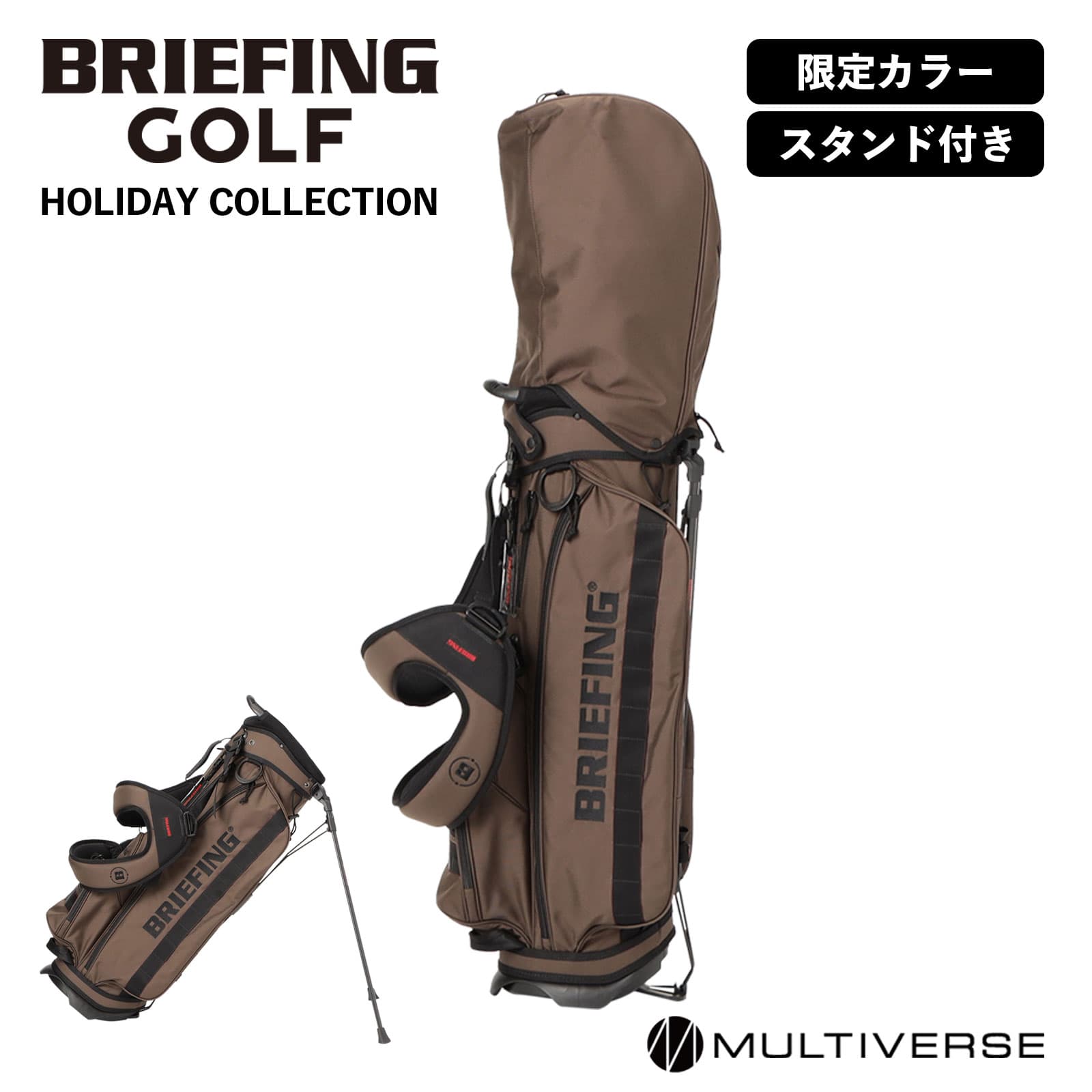 BRIEFING - 【新品未使用】BRIEFINキャディバック 直営店限定