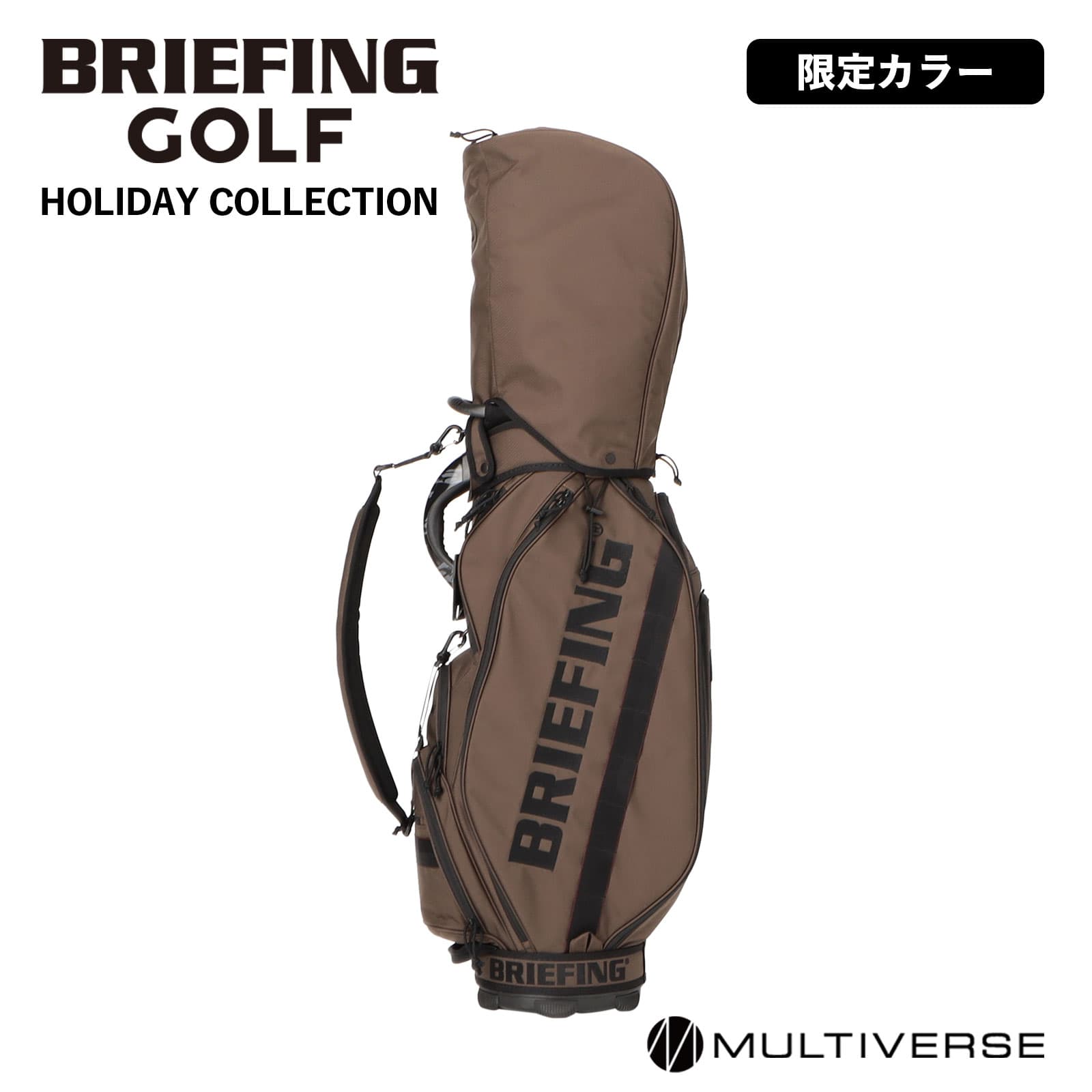 楽天市場】正規品 ブリーフィング ゴルフ BRIEFING GOLF キャディ