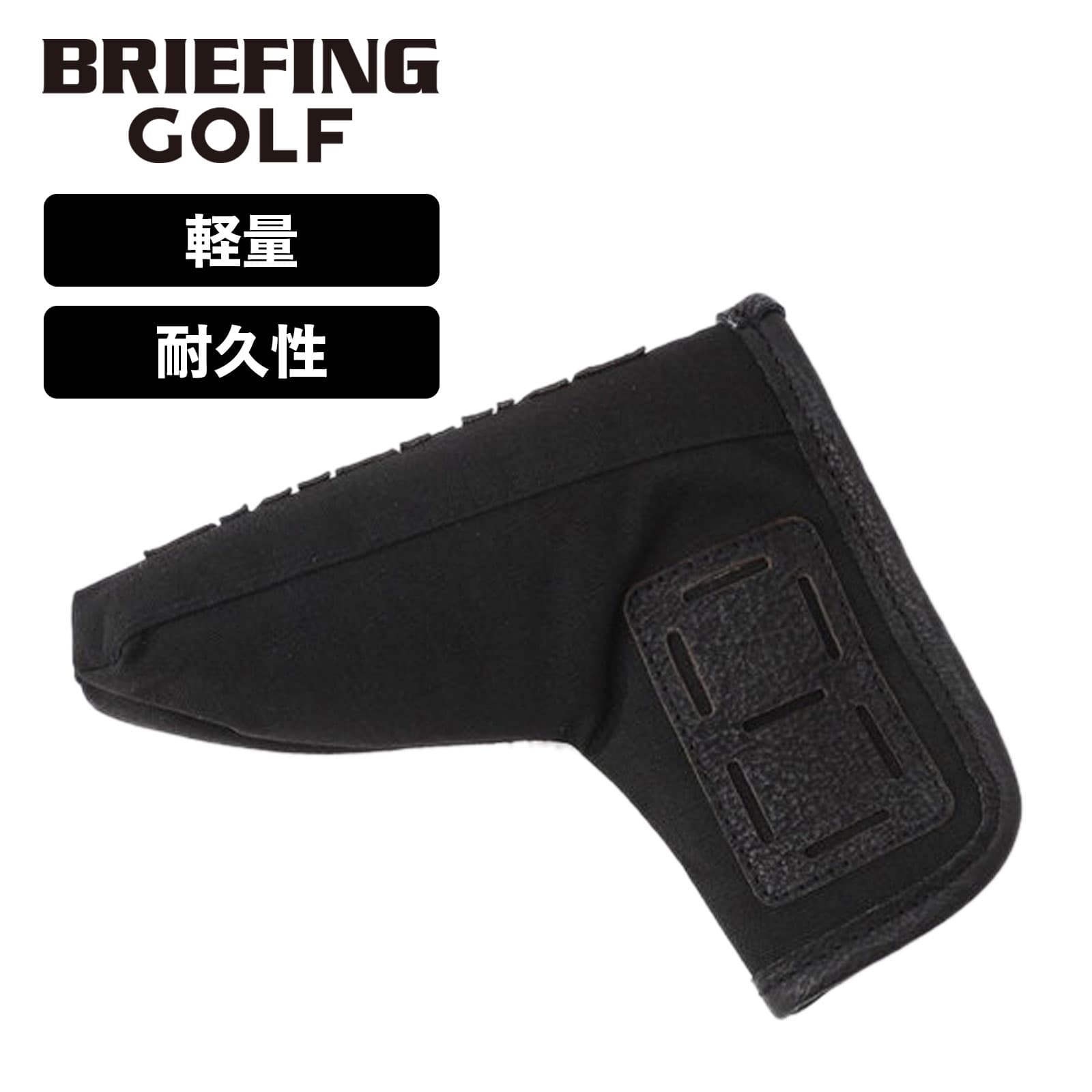 BRIEFING - BRIEFING ピン型 ヘッドカバーブラック 楽天市場】【5H限定豪華プレゼント｜8/15 19時～】特典付き
