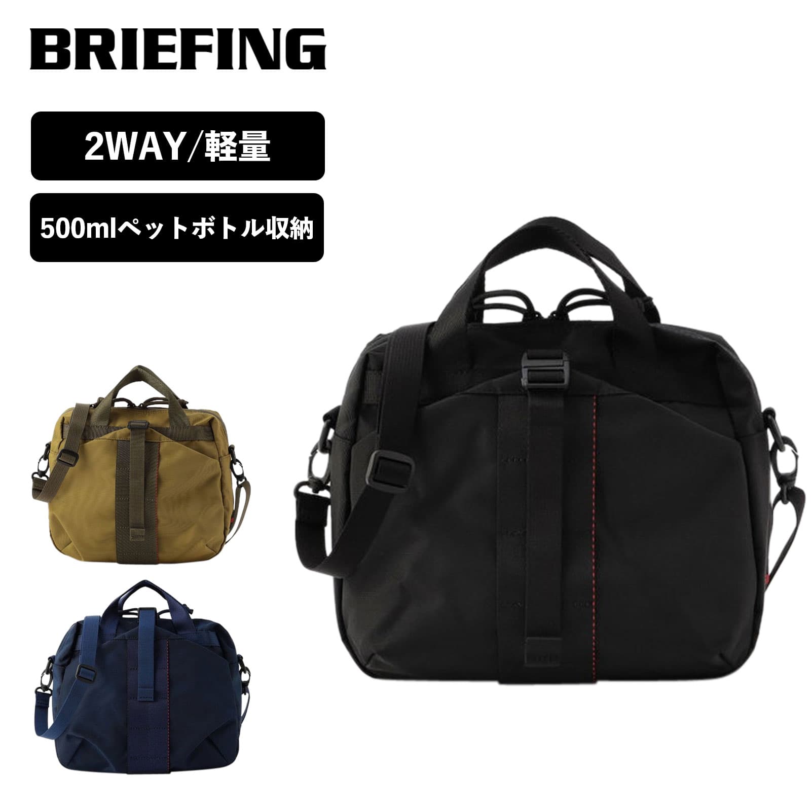 楽天市場】【マラソン限定！最大20％OFFクーポン有】正規品