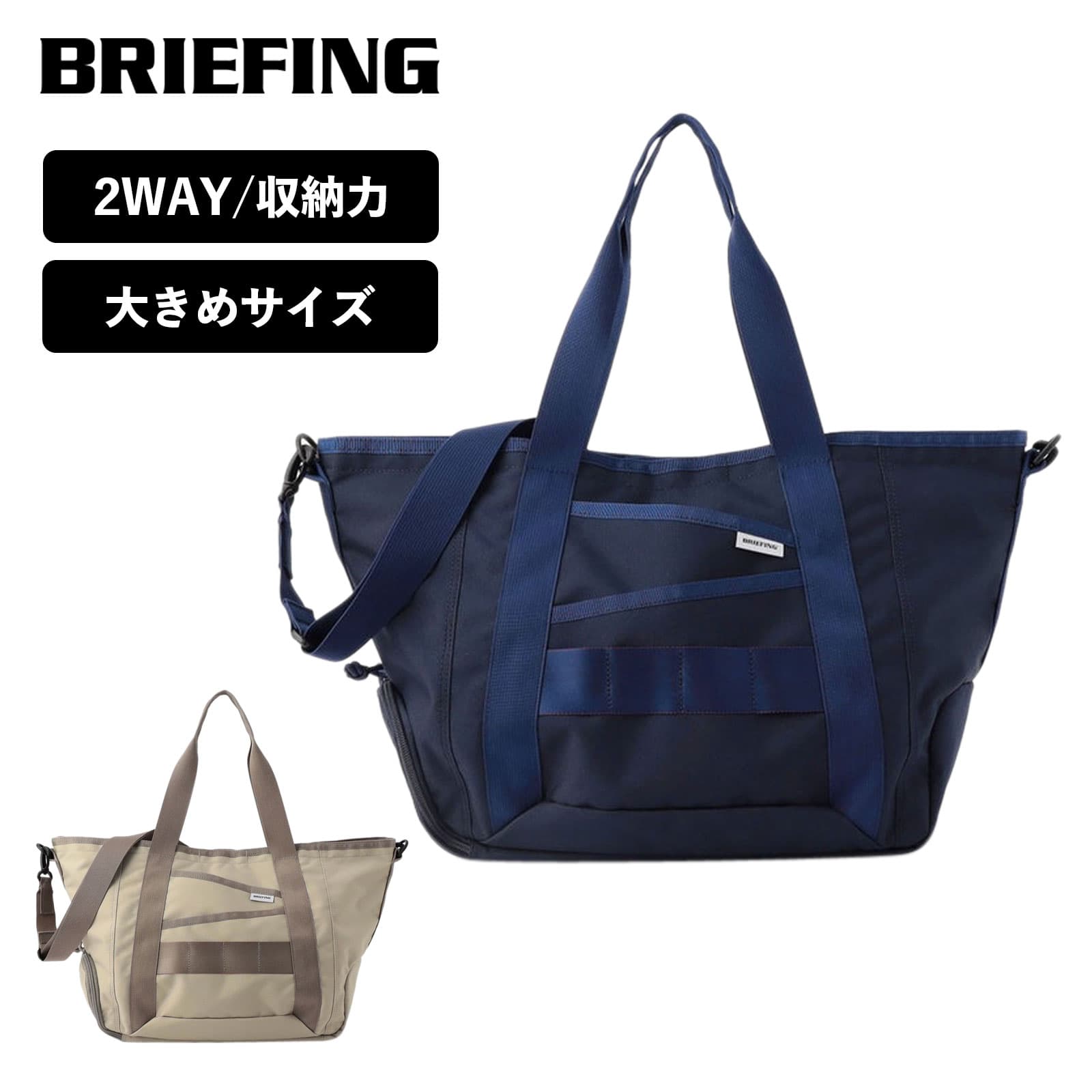 出産祝い 楽天市場】【マラソン限定！最大20％OFFクーポン有】正規品 バッグ
