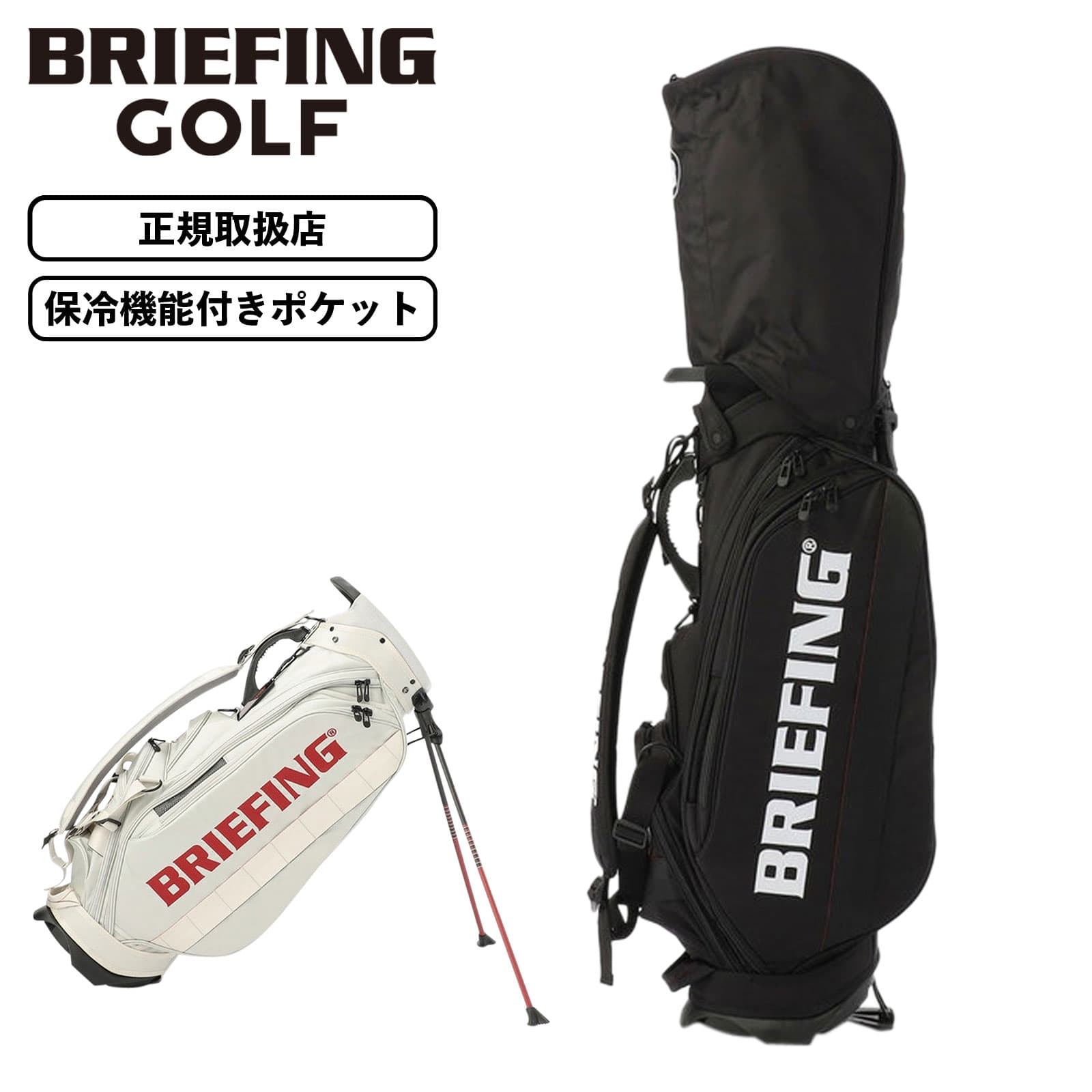 楽天市場】【マラソン限定！最大20％OFFクーポン有】 正規品