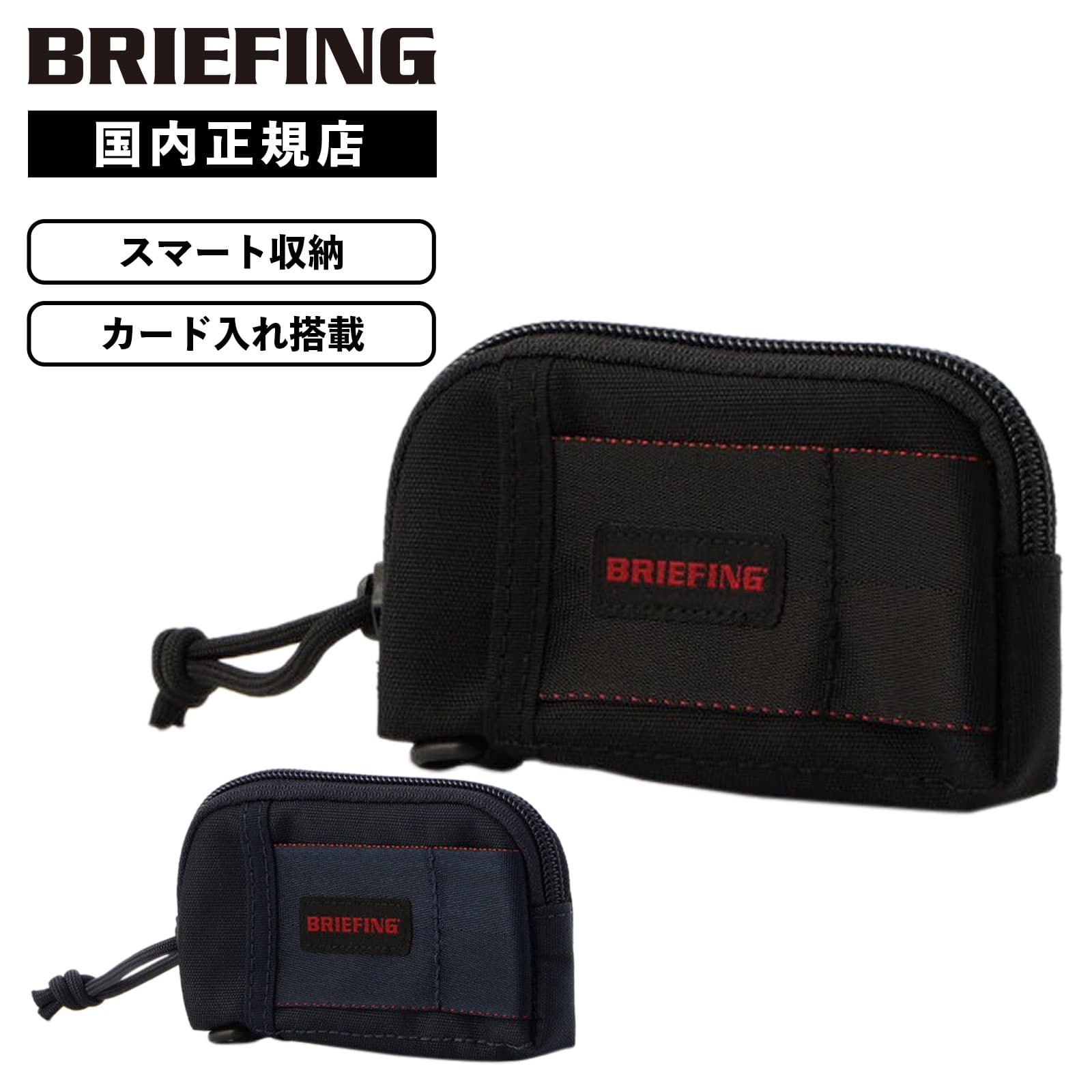 楽天市場】【マラソン限定！最大20％OFFクーポン有】 正規品