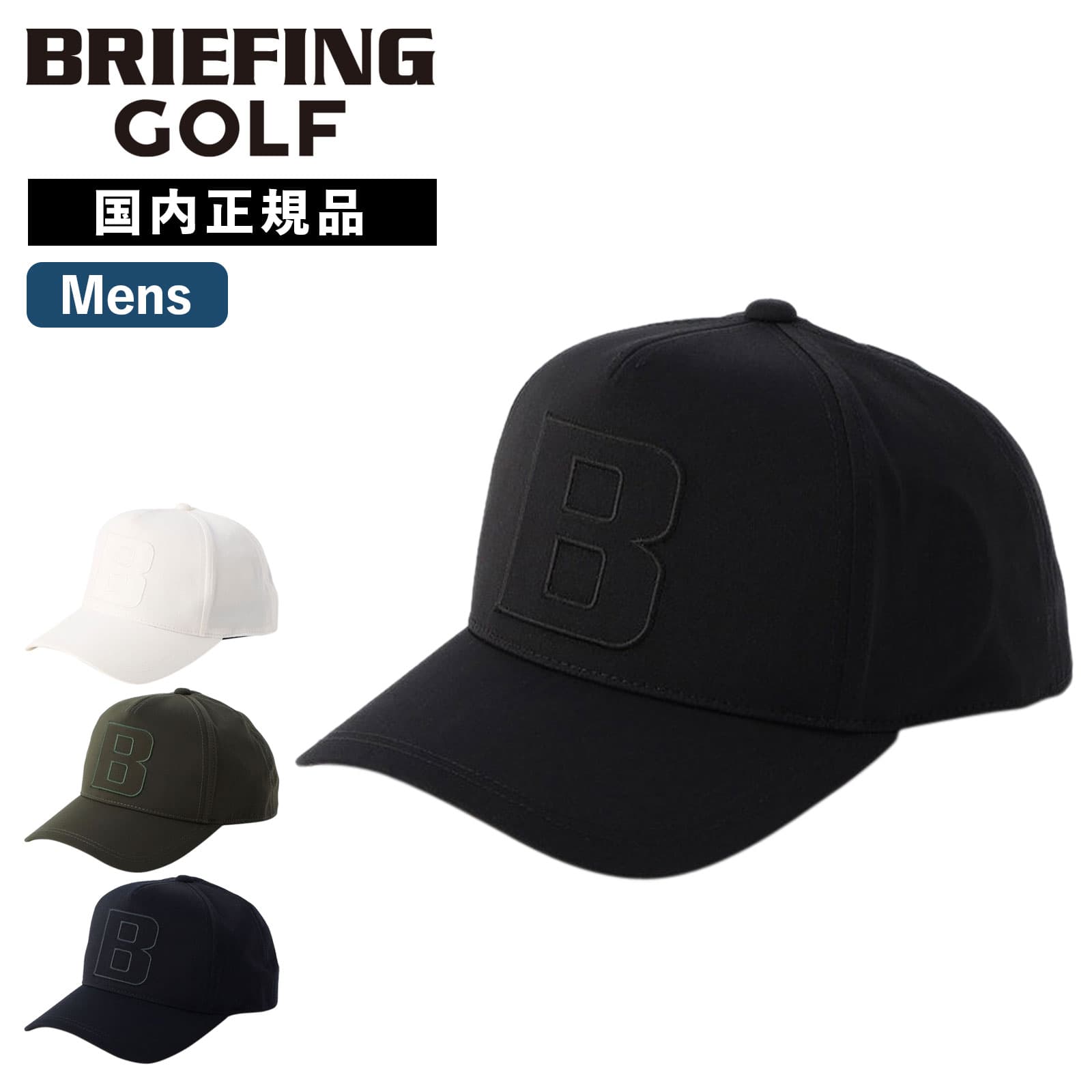 楽天市場】【マラソン限定！最大20％OFFクーポン有】 正規品