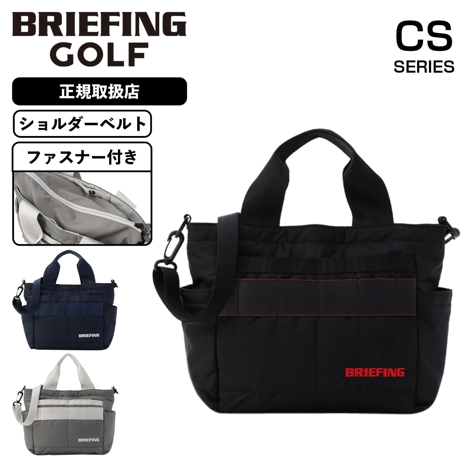 楽天市場】【マラソン限定！最大20％OFFクーポン有】 正規品