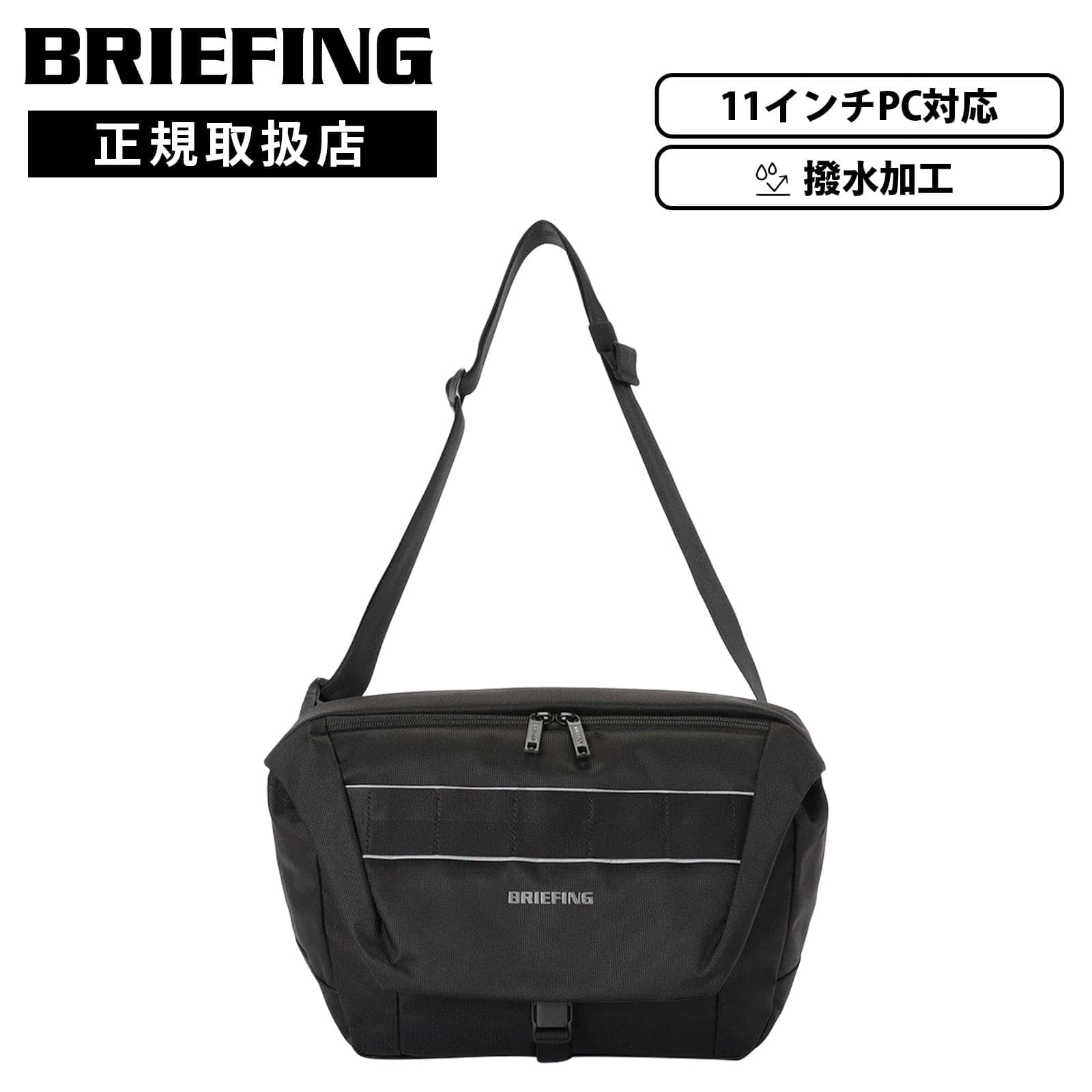 楽天市場】ブリーフィング BRIEFING ショルダーバッグ【デューン