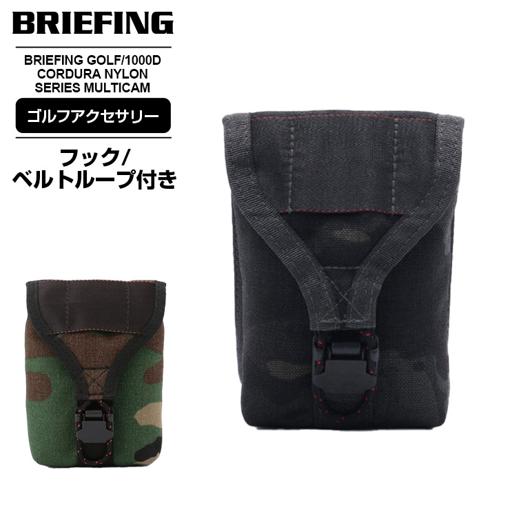 即納特典付き 楽天市場 正規品 ゴルフアクセサリー ブリーフィング Briefing Scope Box Pouch スコープボックスポーチ フィドロック ベルトポーチ ゴルフ ランニング スマホポーチ 軽量 軽い ニコン レーザー 距離計 Coolshot ケース メンズ レディース Brg191a