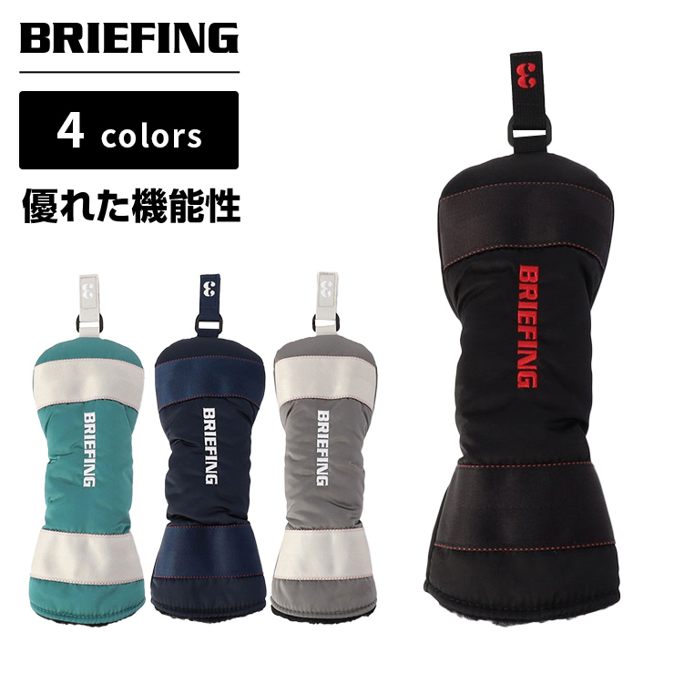 正規逆輸入品 正規品 ブリーフィング ゴルフ BRIEFING GOLF