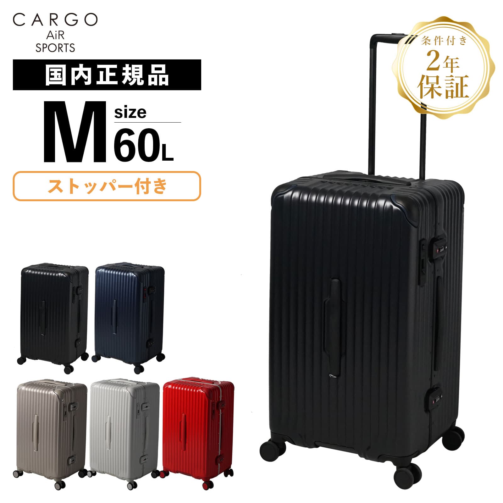 大特価【美品】HEAD☆大型キャリーケース☆トラベルバッグ cat68ssr_m.jpg