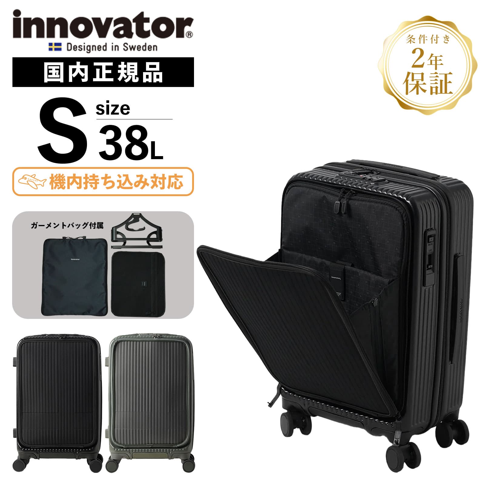 楽天市場】【30日限定!最大15%OFFクーポン有】 正規品 楽天市場】【30日限定!最大15%OFFクーポン有】 正規品