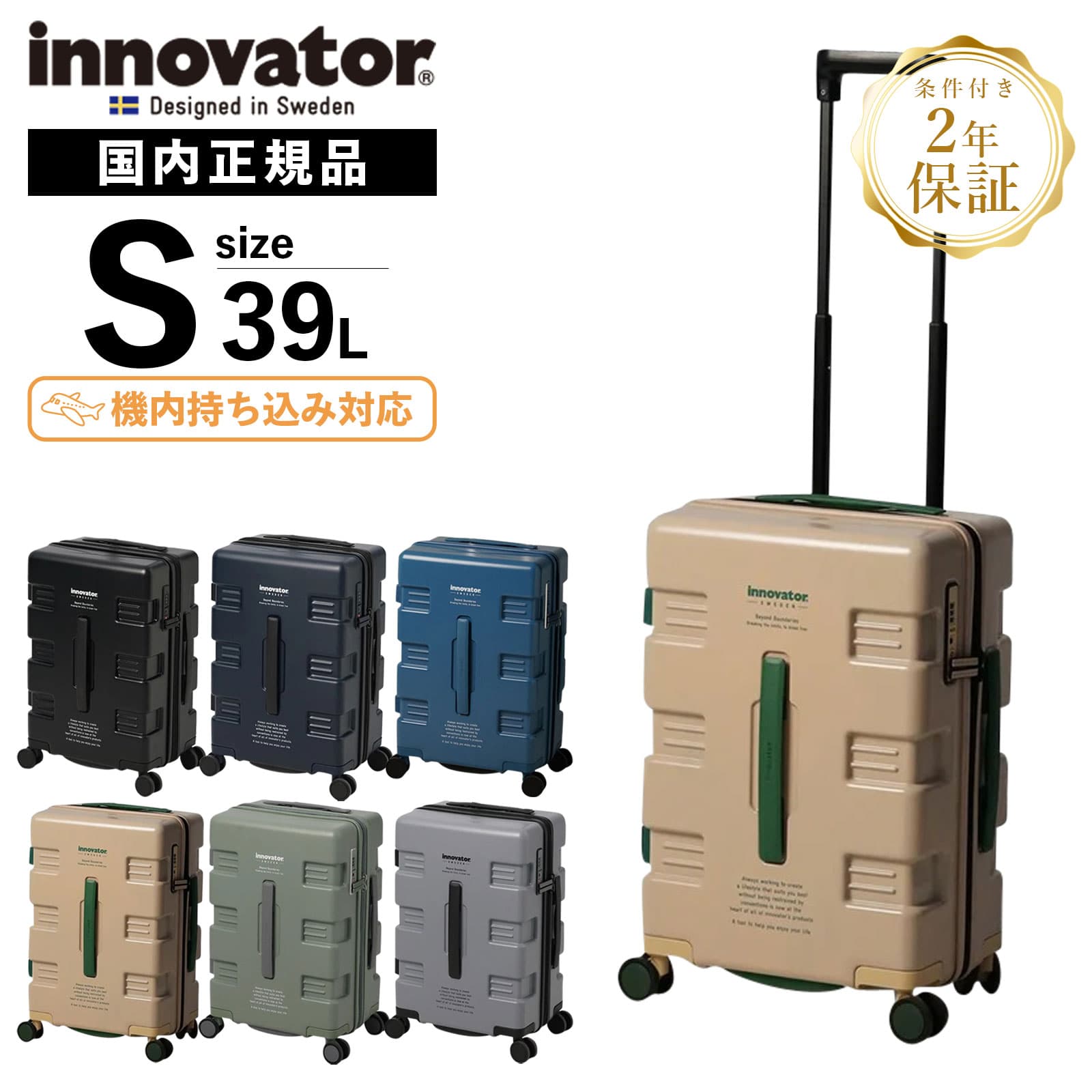 楽天市場】【30日限定!最大15%OFFクーポン有】 正規品 楽天市場】【30日限定!最大15%OFFクーポン有】 正規品