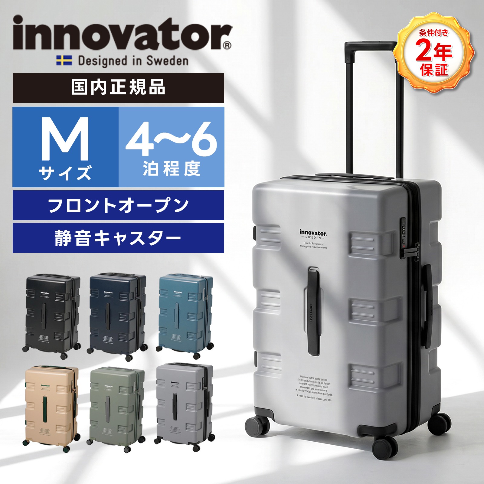 【当店制限事項】BRIEFING 2025年、新発売の別注色合いをご引き合わせる！