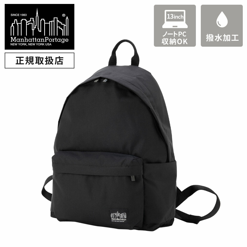 美品 マンハッタンポーテージ ブラックレーベル リュック MP1277-305 楽天市場】正規品 マンハッタンポーテージ ブラックレーベル バッグ