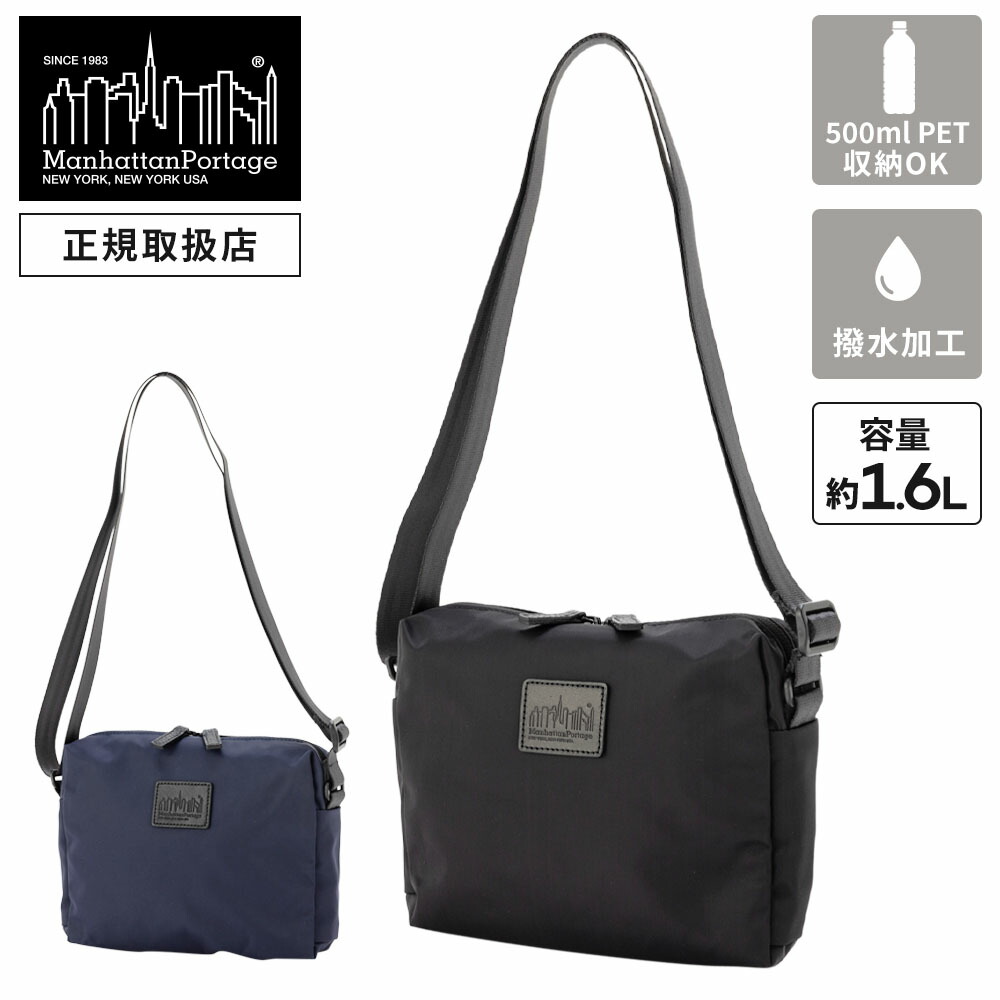 楽天市場】正規品 マンハッタンポーテージ ブラックレーベル