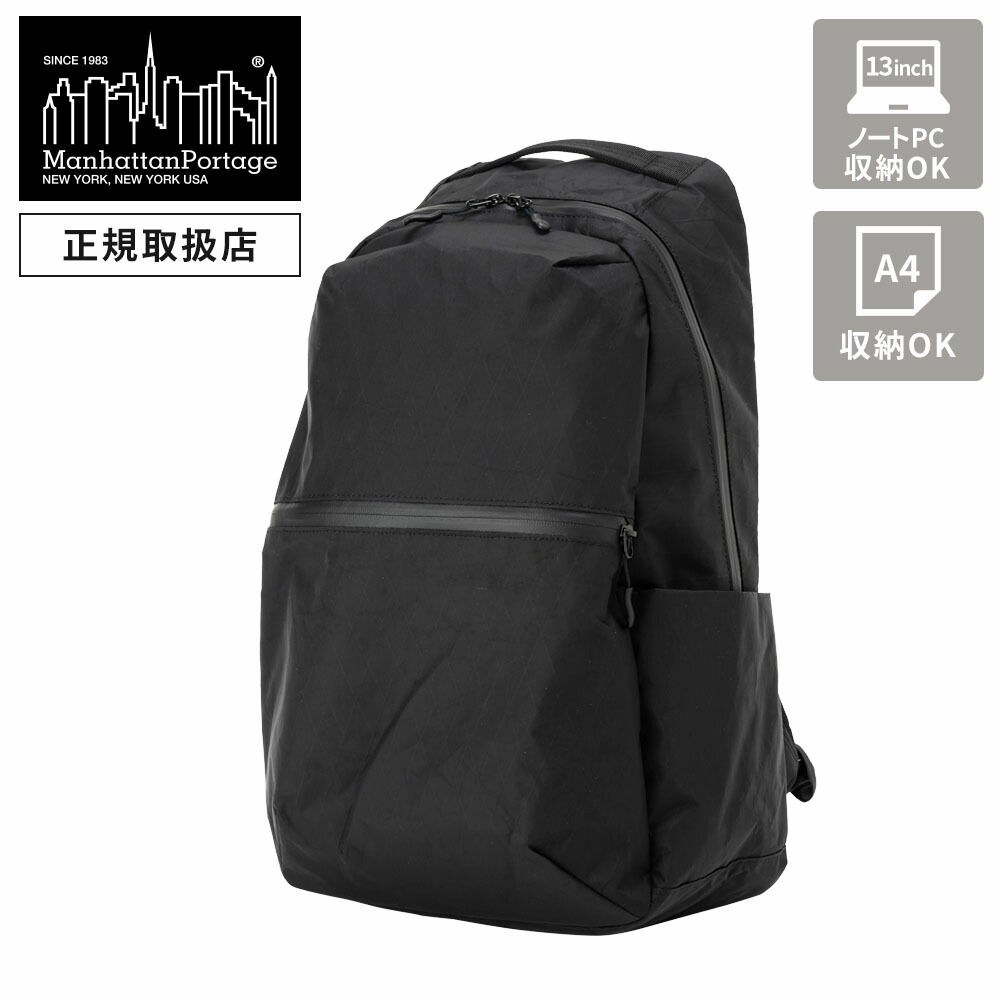 楽天市場】【最大20倍 マラソン期間限定】正規品 マンハッタン