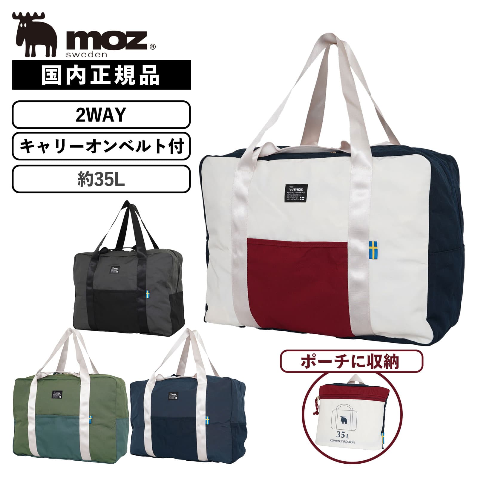 楽天市場】【28H限定！25％OFFクーポン】 正規品 サムソナイト
