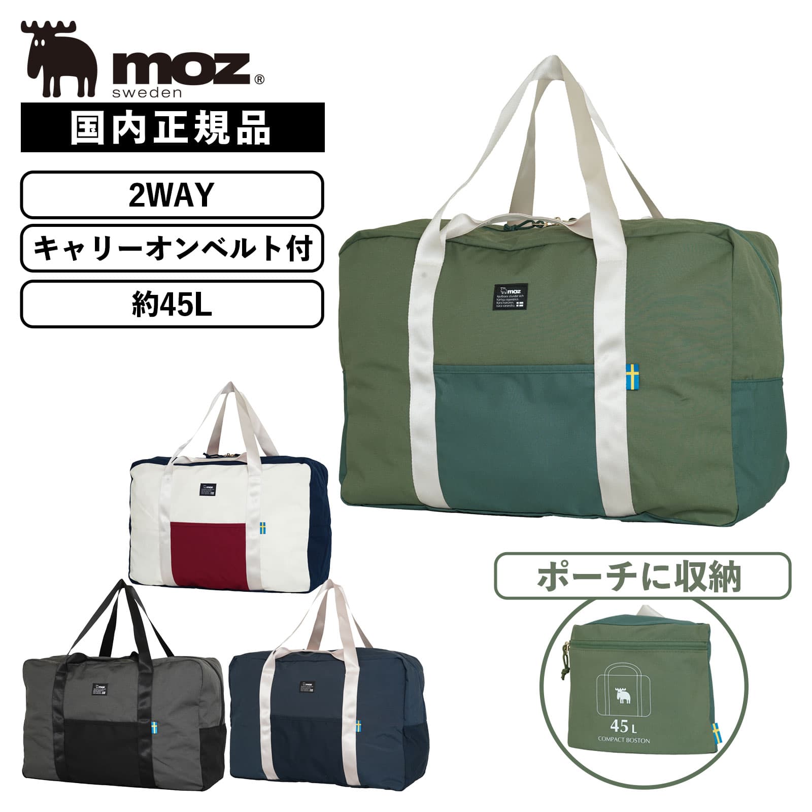 楽天市場】【マラソン限定!最大20%OFFクーポン有】 正規品 楽天市場】【マラソン限定!最大20%OFFクーポン有】 正規品