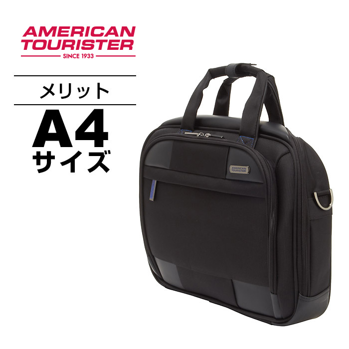 american tourister merit backpack