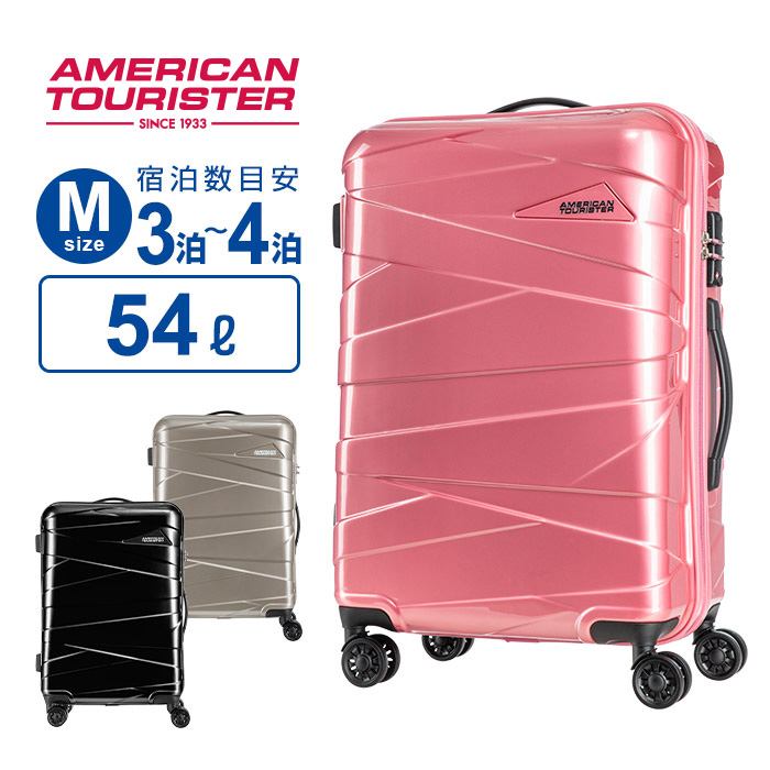 samsonite fiero luggage