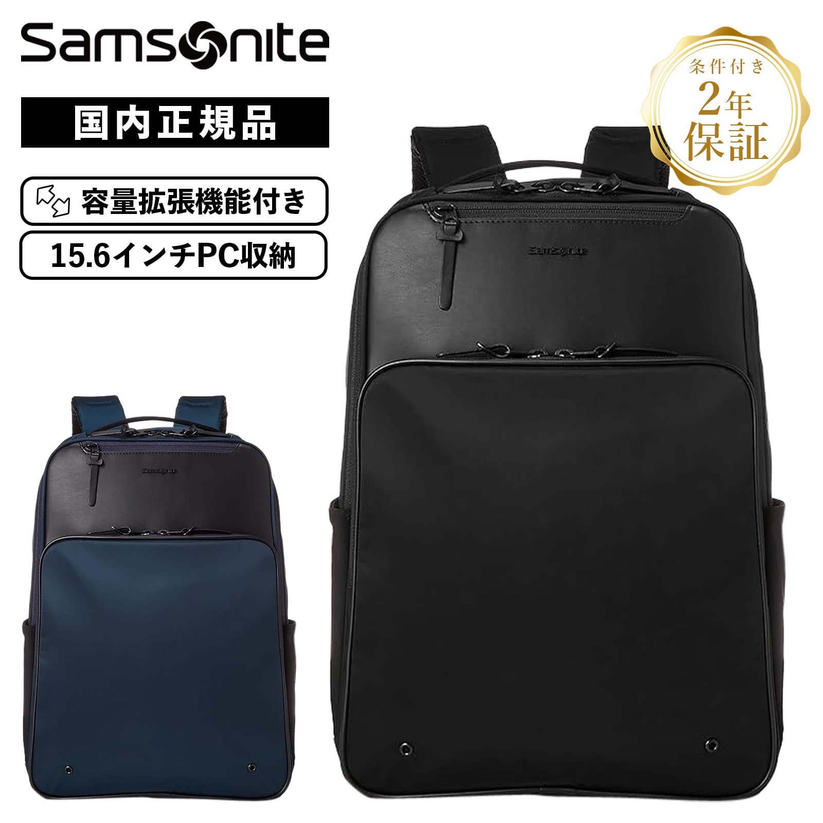 楽天市場】【マラソン限定！最大20％OFFクーポン有】 【30％OFF